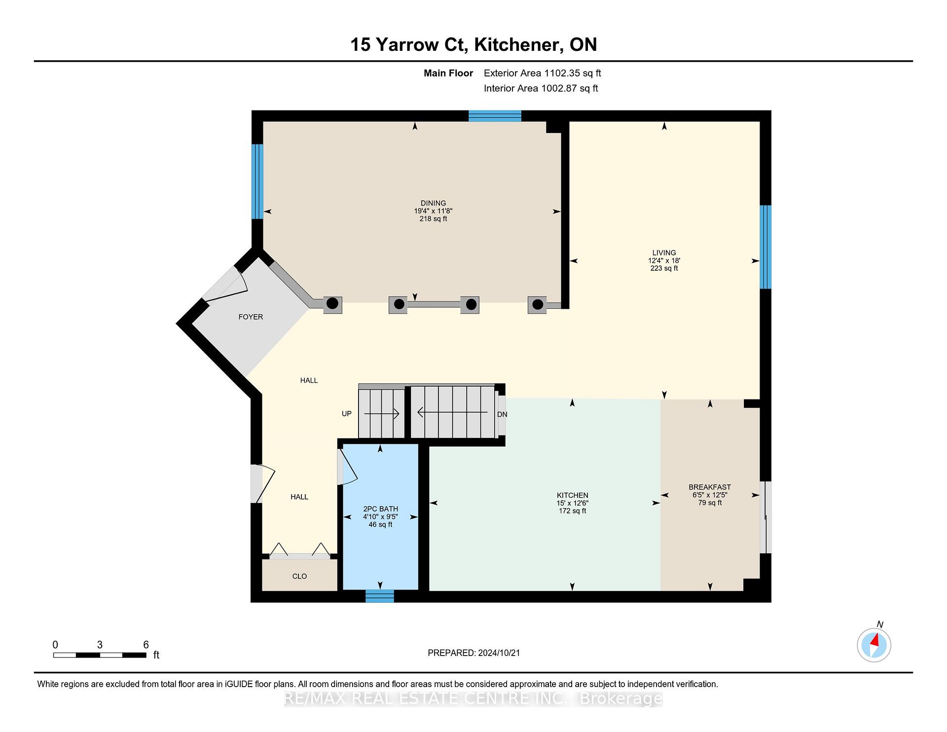 Photo 35 of 15 Yarrow Court, Kitchener — HOMEH
