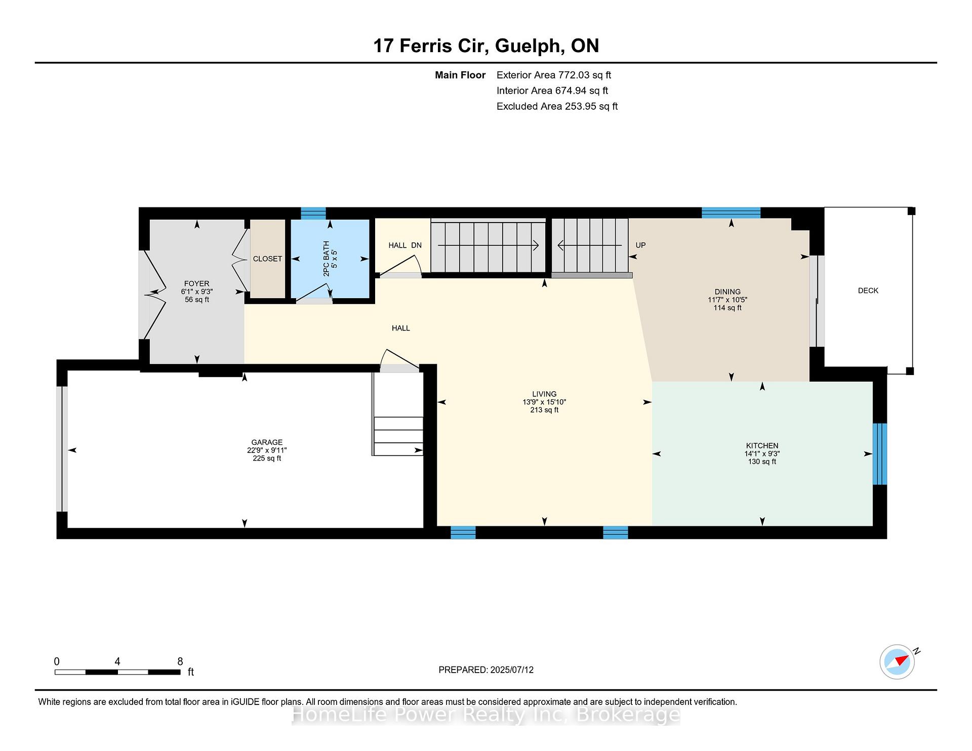 Photo 48 of 17 Ferris Circle, Guelph, Clairfields/Hanlon Business Park — HOMEH