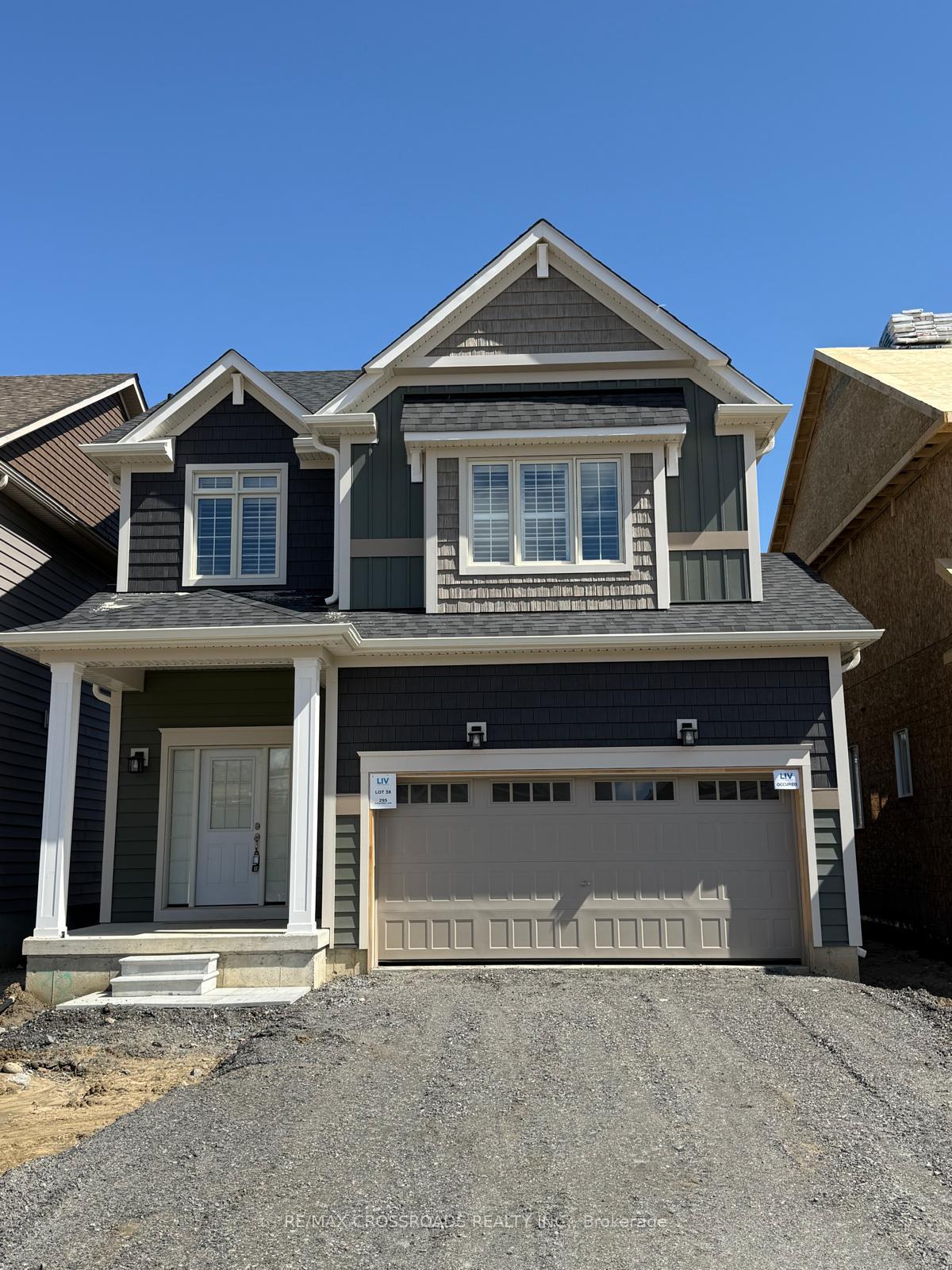 Front of 295 McEachern Lane