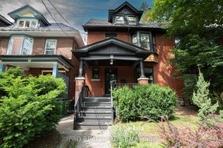 Front of Unit Main, 308 St George Street
