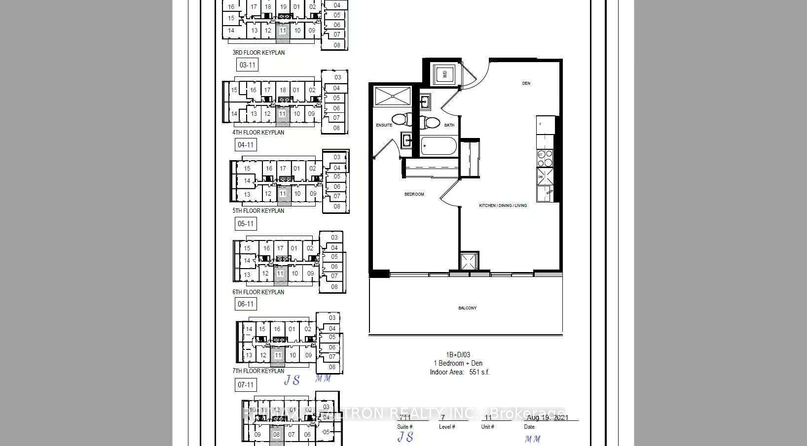 Photo 4 of Unit 711, 2369 Danforth Avenue, Toronto, East End-Danforth — HOMEH