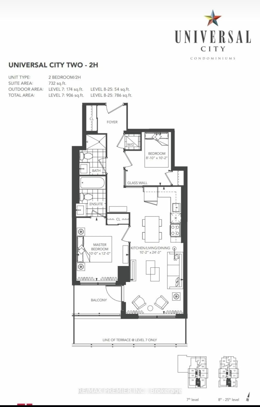 Photo 19 of Unit 1003, 1455 Celebration Drive, Pickering, Bay Ridges — HOMEH