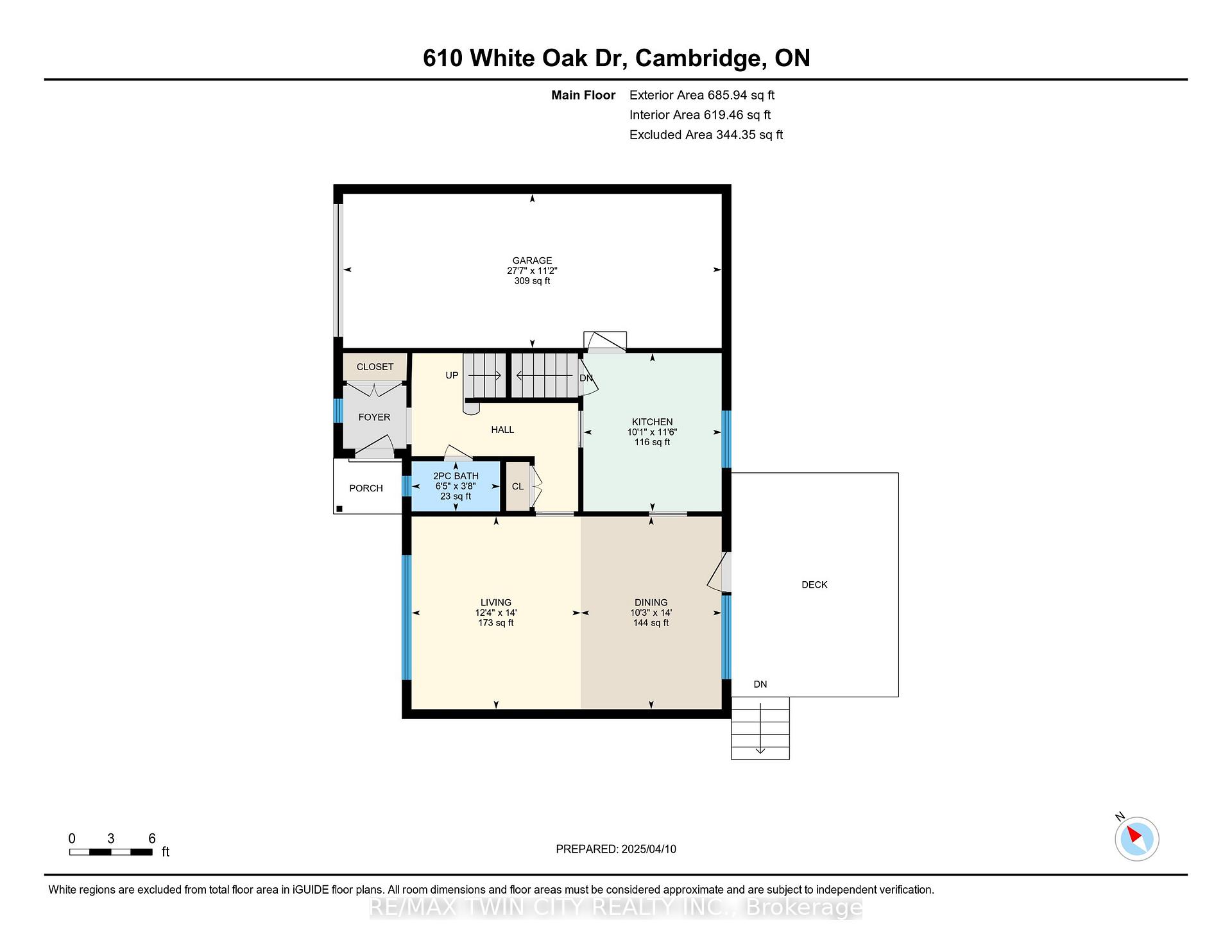 Photo 33 of 610 White Oak Drive S, Cambridge — HOMEH