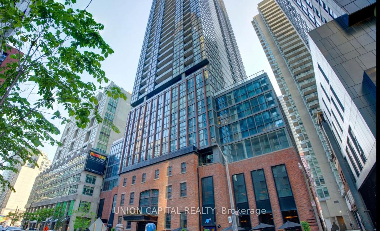 Front of Unit 3009, 88 Blue Jays Way