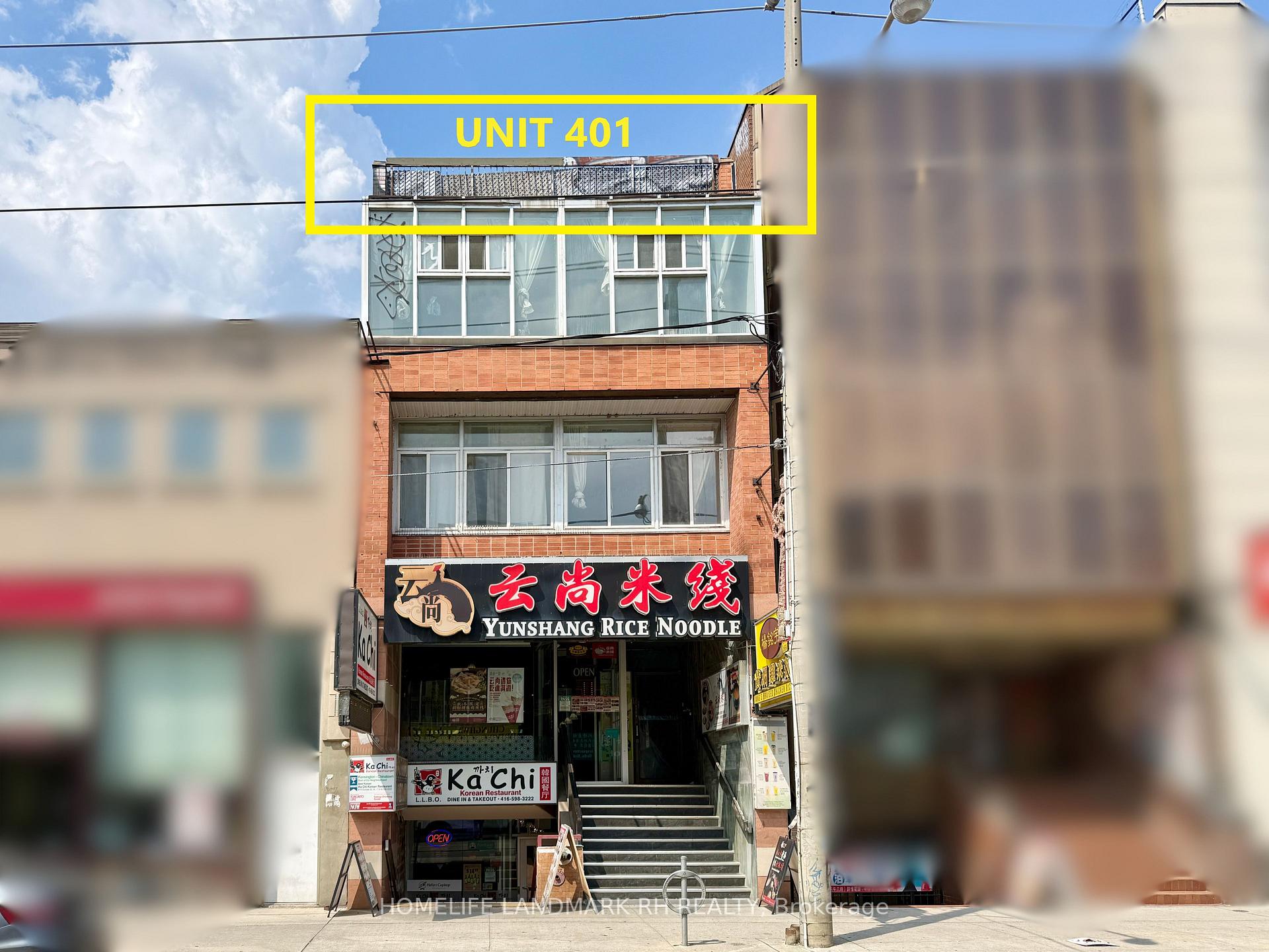 Photo 1 of Unit 401, 414 Dundas Street W, Toronto, Kensington-Chinatown — HOMEH