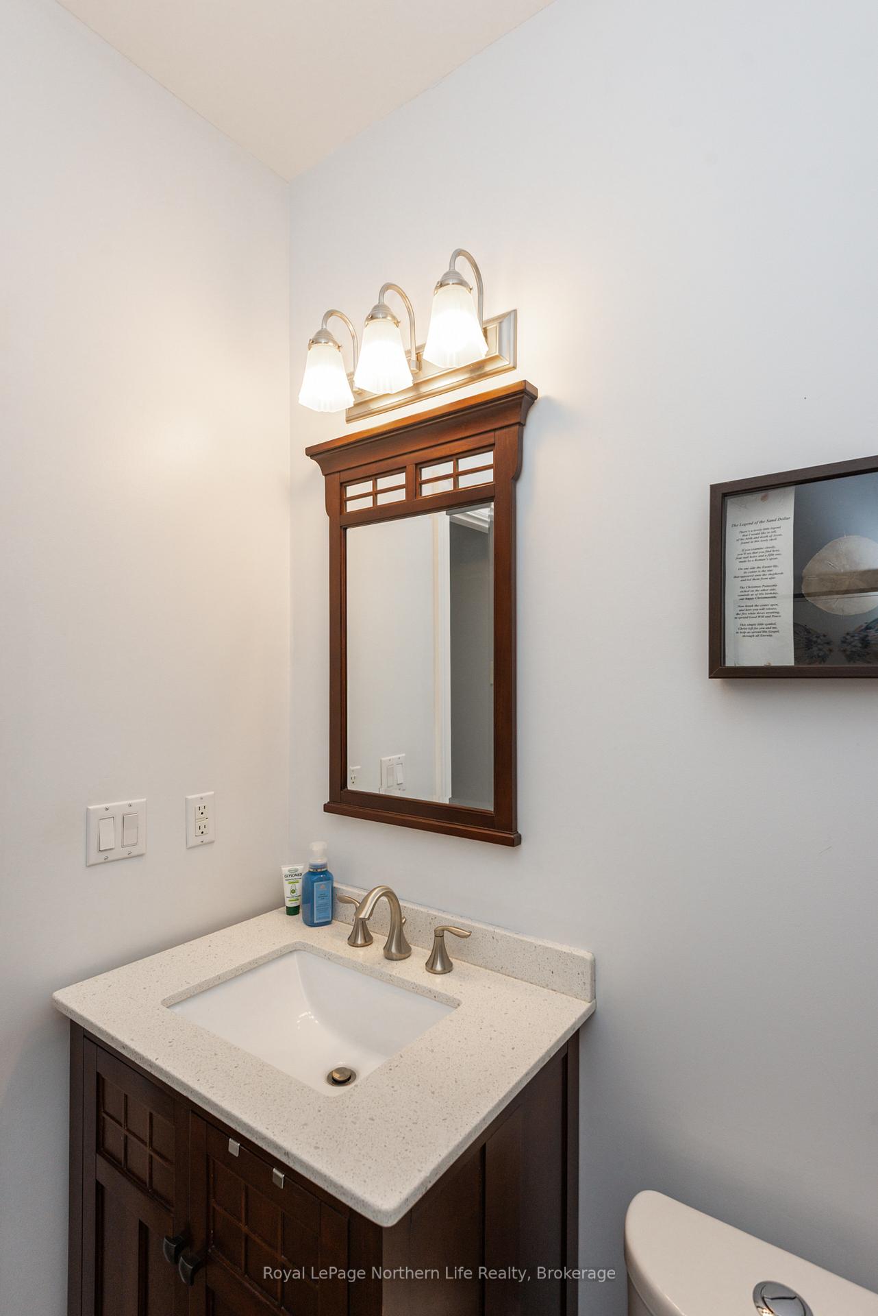 Photo 5 of 119 Osprey Crescent, Callander — HOMEH