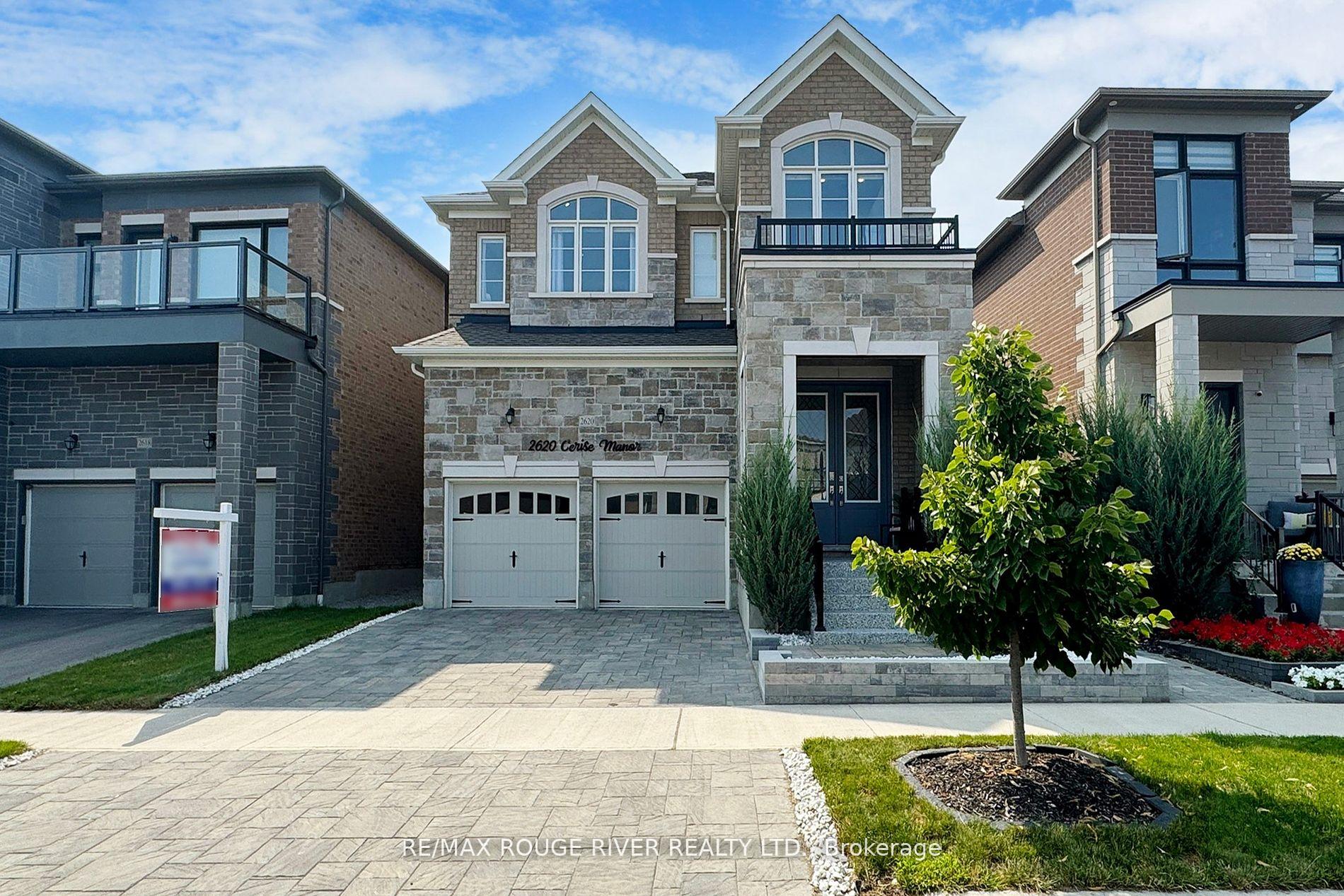 Front of 2620 Cerise Manor