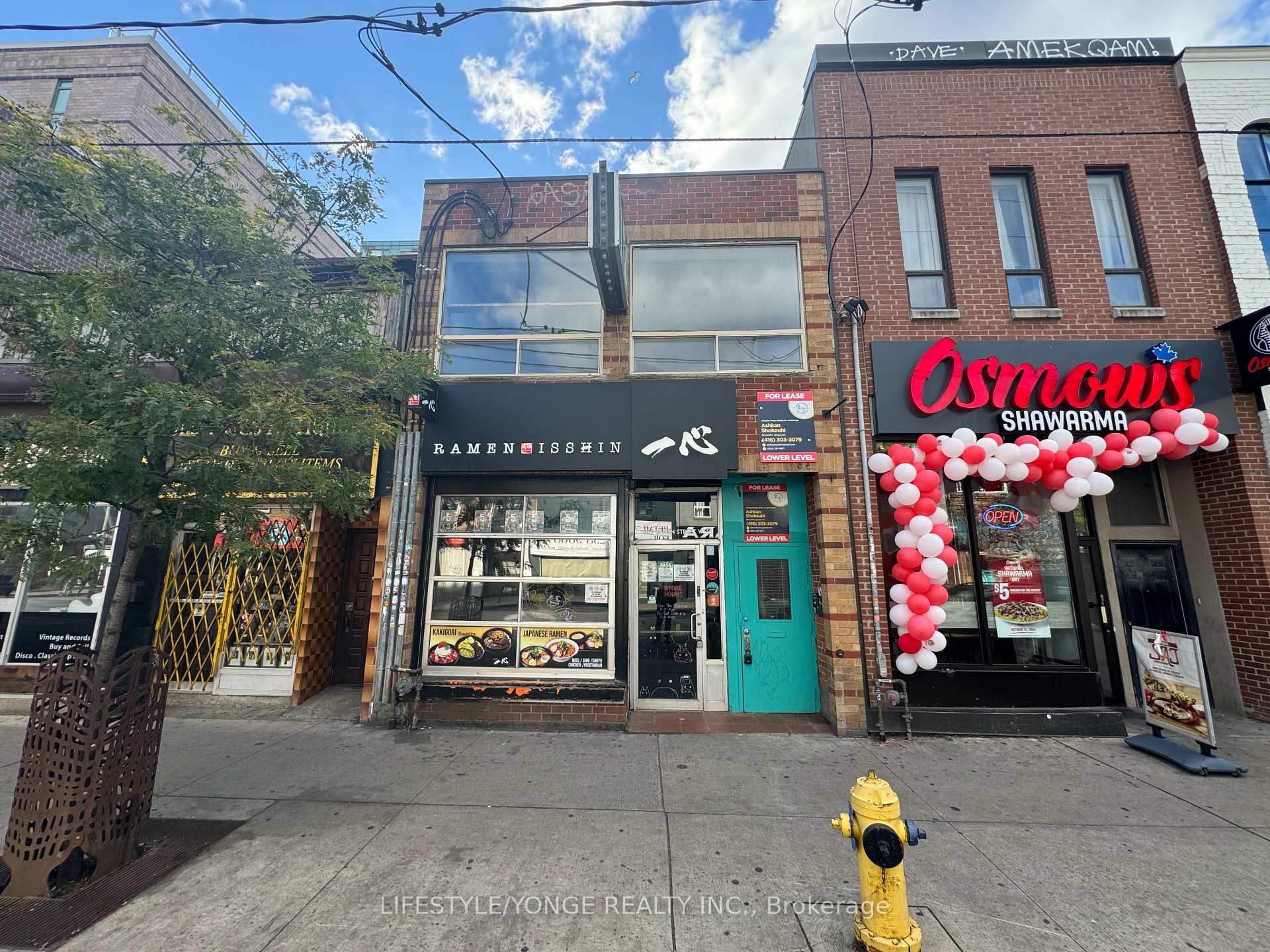 Front of Unit 201, 609 Queen Street W
