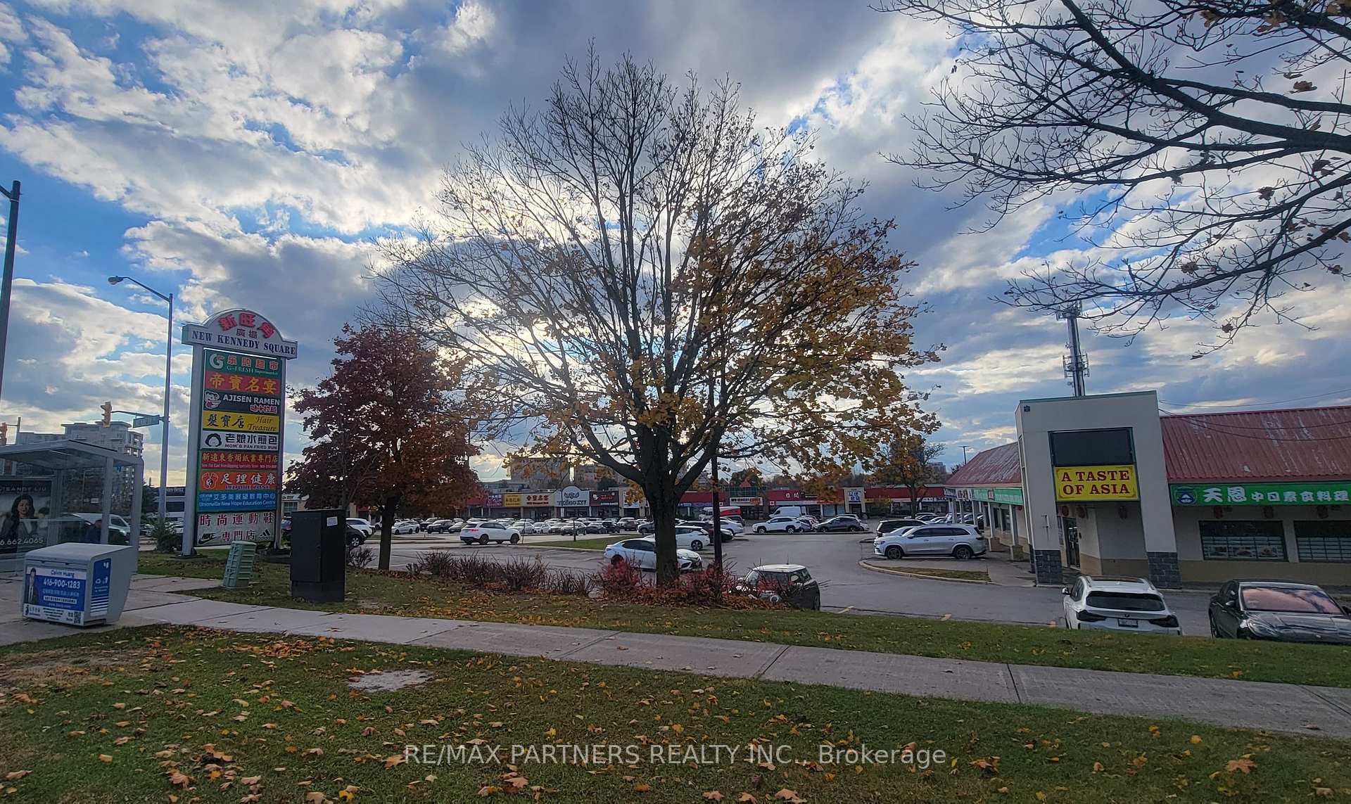 Photo 26 of 57 South Unionville Avenue, Markham, Village Green-South Unionville — HOMEH