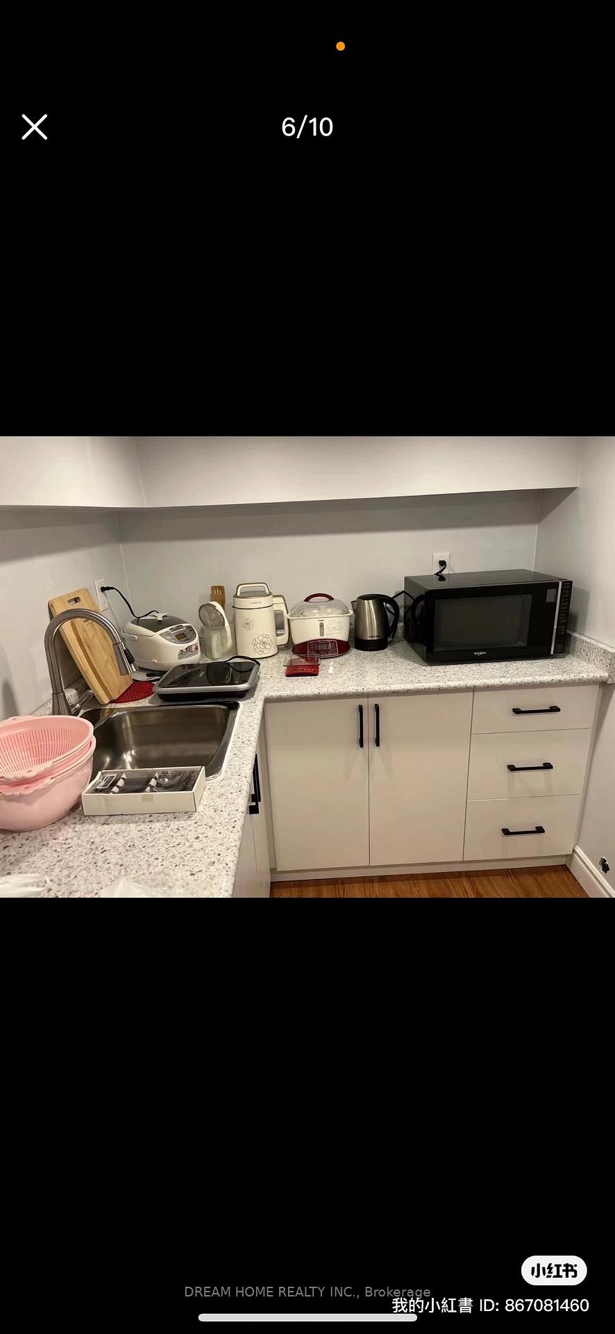 Photo 4 of Unit BSMENT, 9 Wozniak Crescent, Markham, Wismer — HOMEH