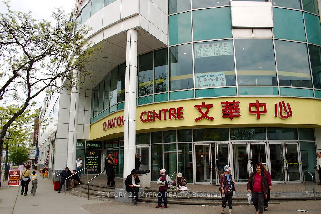 Photo 24 of Unit 810, 120 St. Patrick Street, Toronto, Kensington-Chinatown — HOMEH