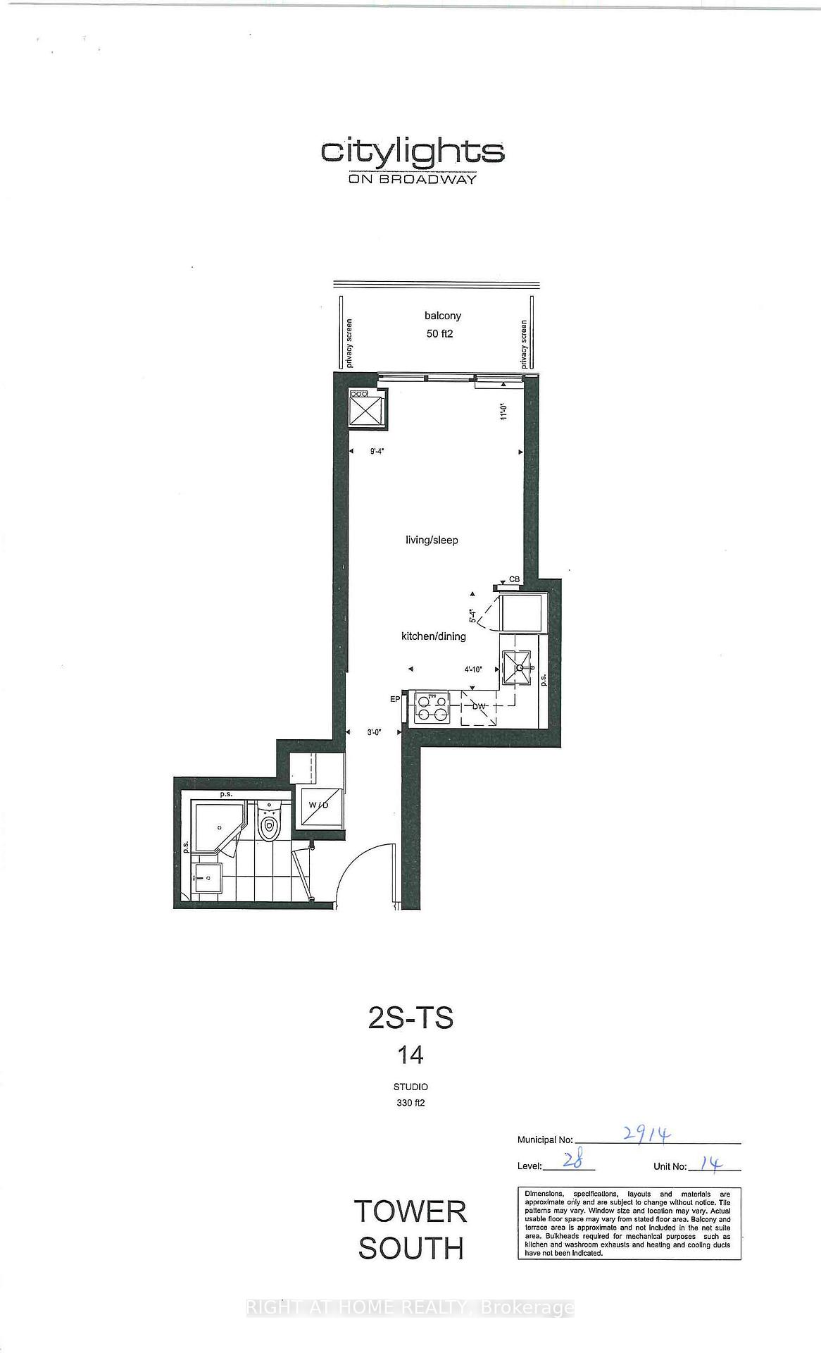 Photo 17 of Unit 2914, 195 Redpath Avenue, Toronto, Mount Pleasant West — HOMEH