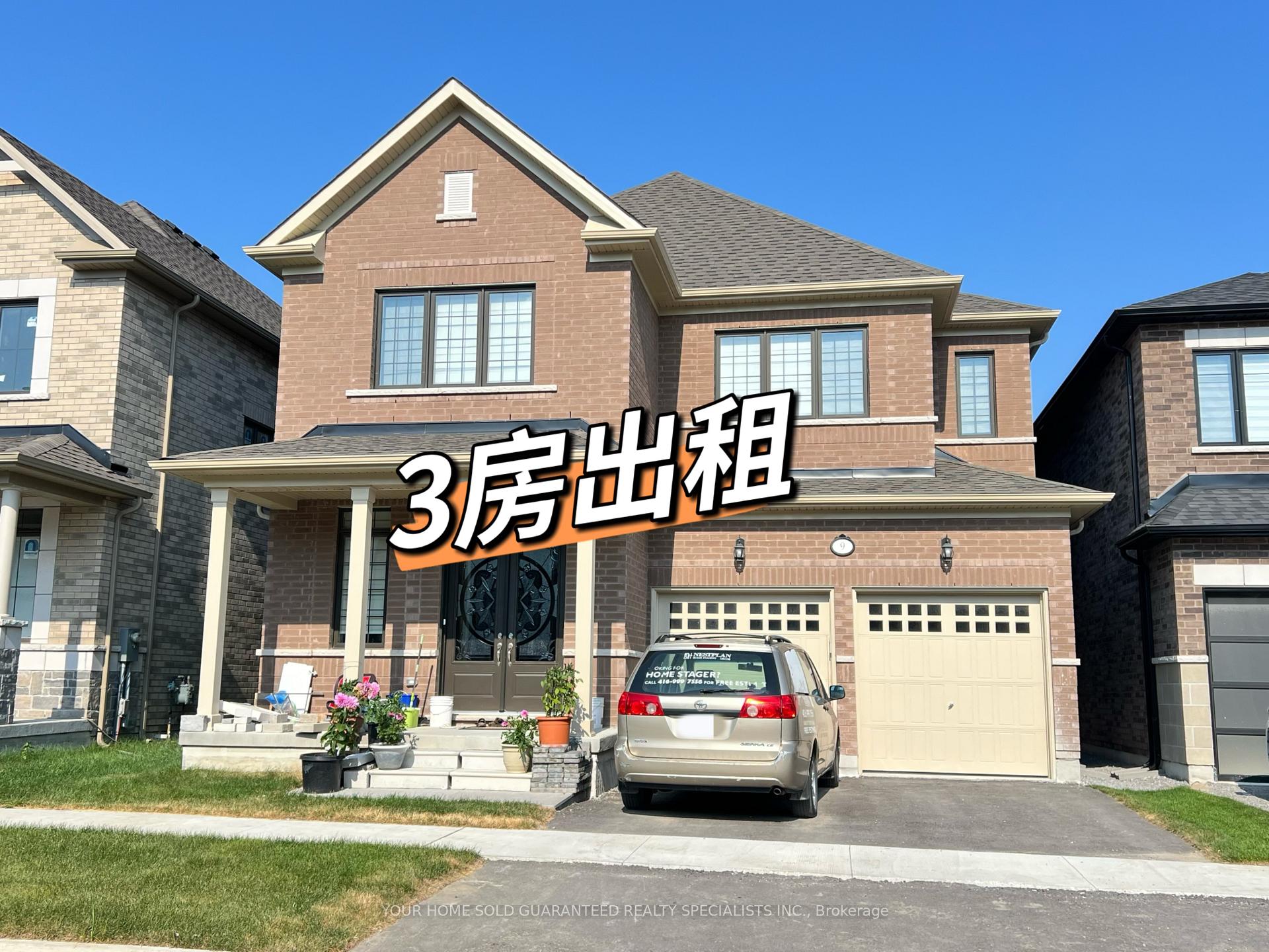 Photo 1 of 9 Nigh Drive, Markham, Middlefield — HOMEH