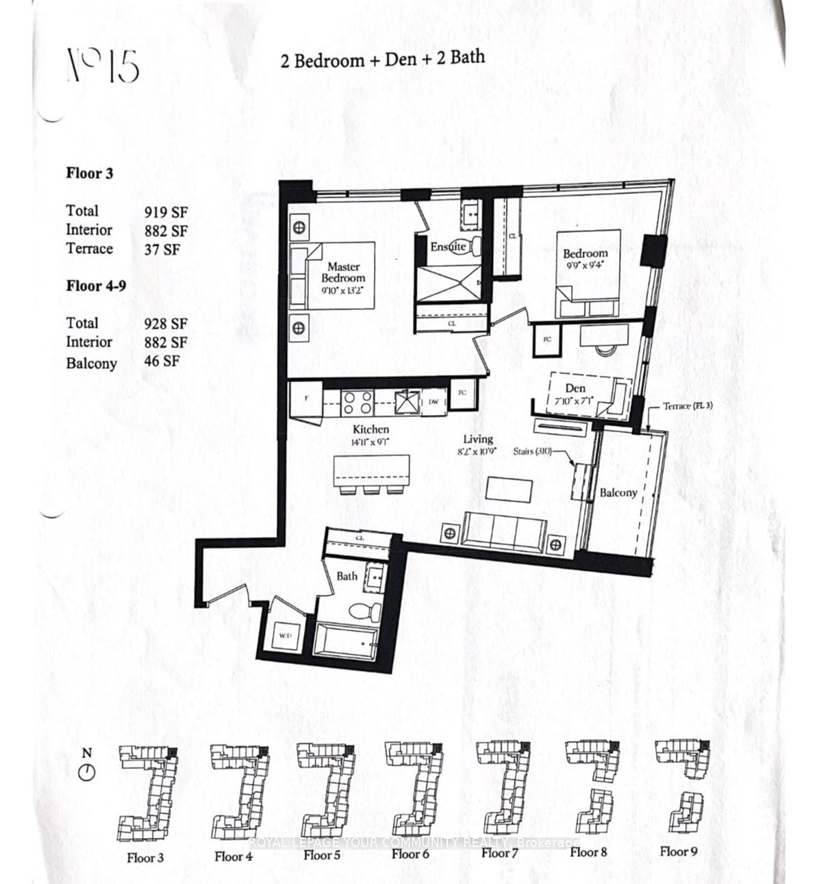 Photo 7 of Unit 610, 8188 Yonge Street, Vaughan, Uplands — HOMEH