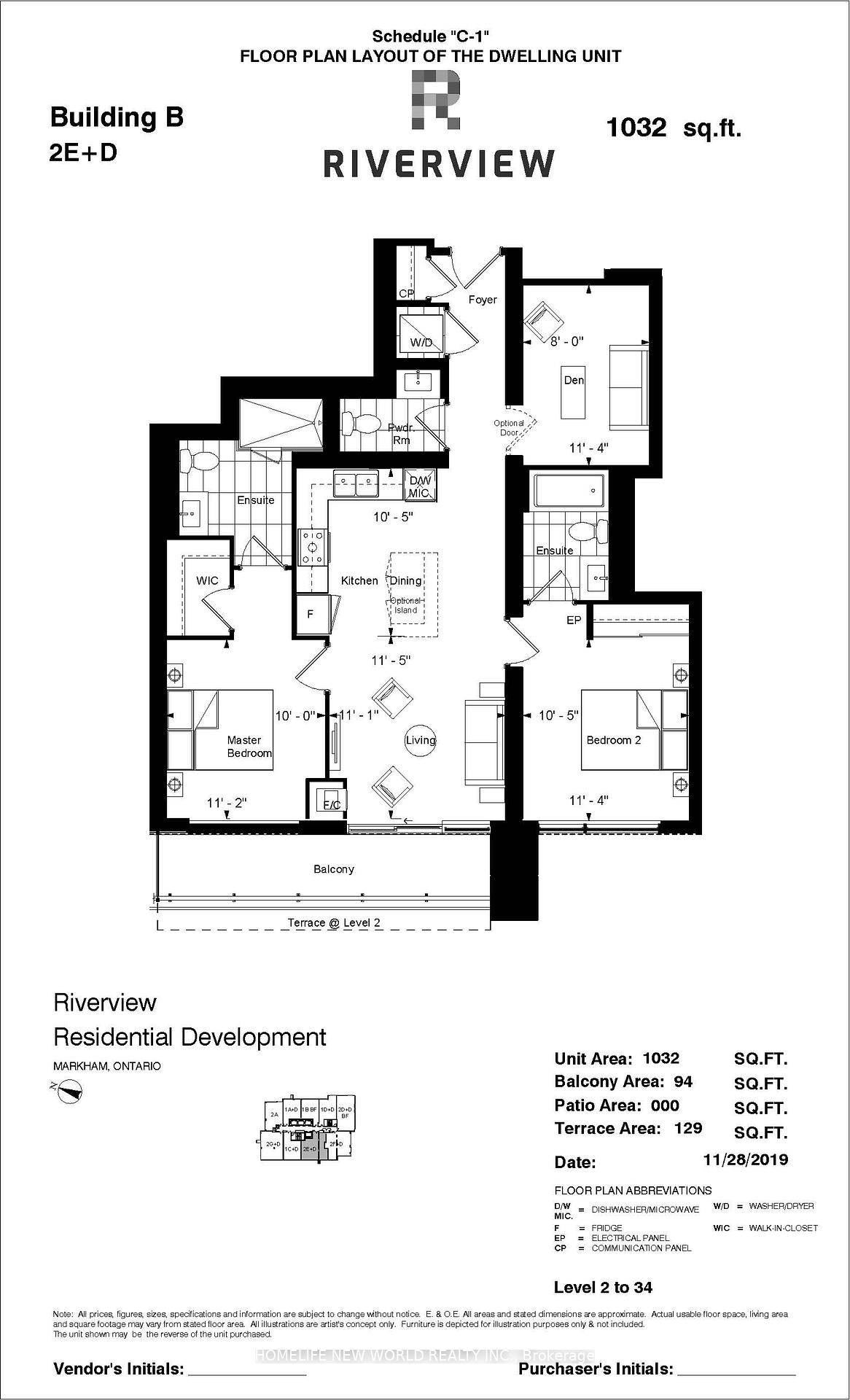 Photo 9 of Unit 806, 18 Water Walk Drive, Markham, Unionville — HOMEH