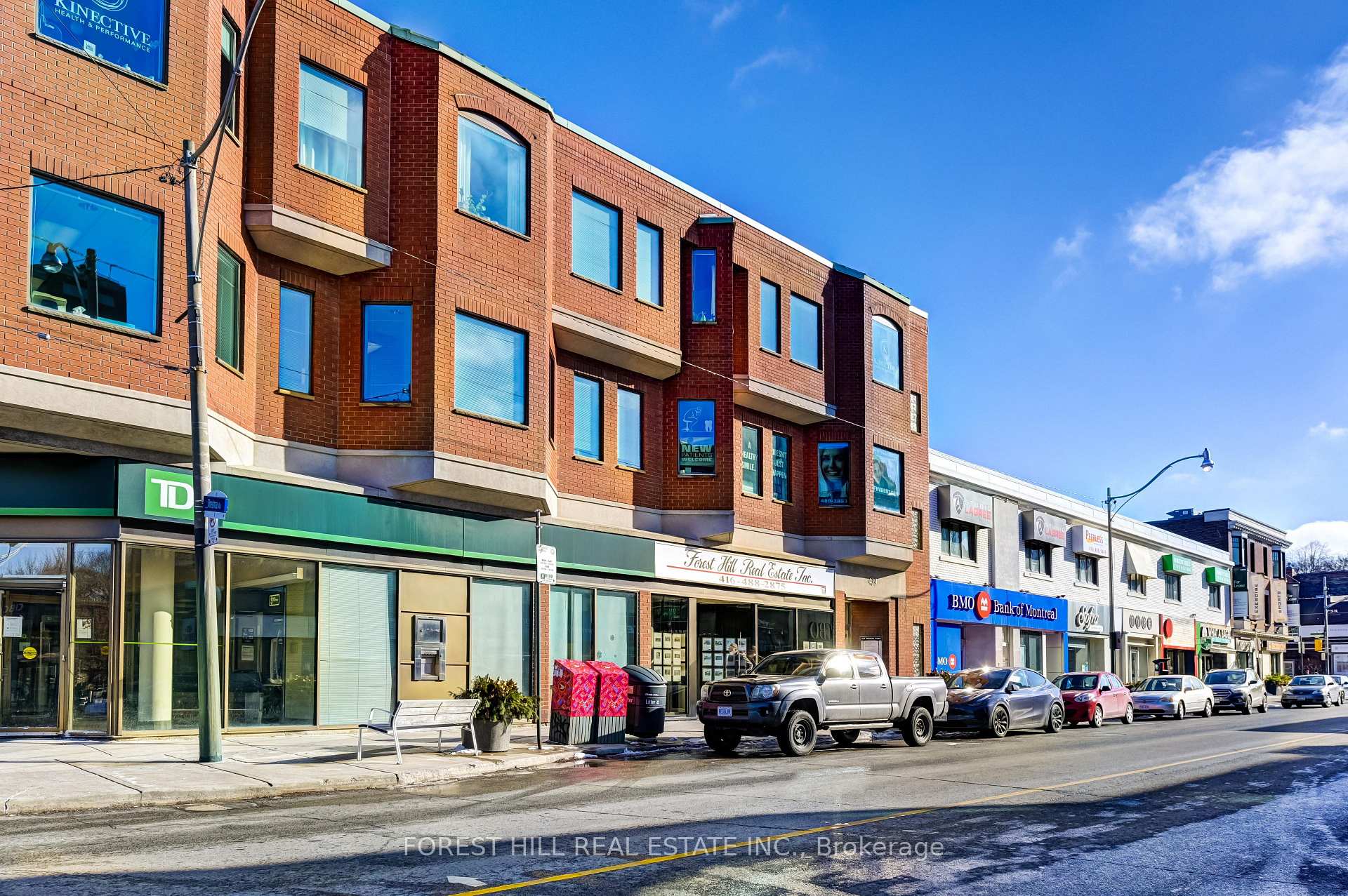 Photo 37 of Unit 211, 335 Lonsdale Road, Toronto, Forest Hill South — HOMEH