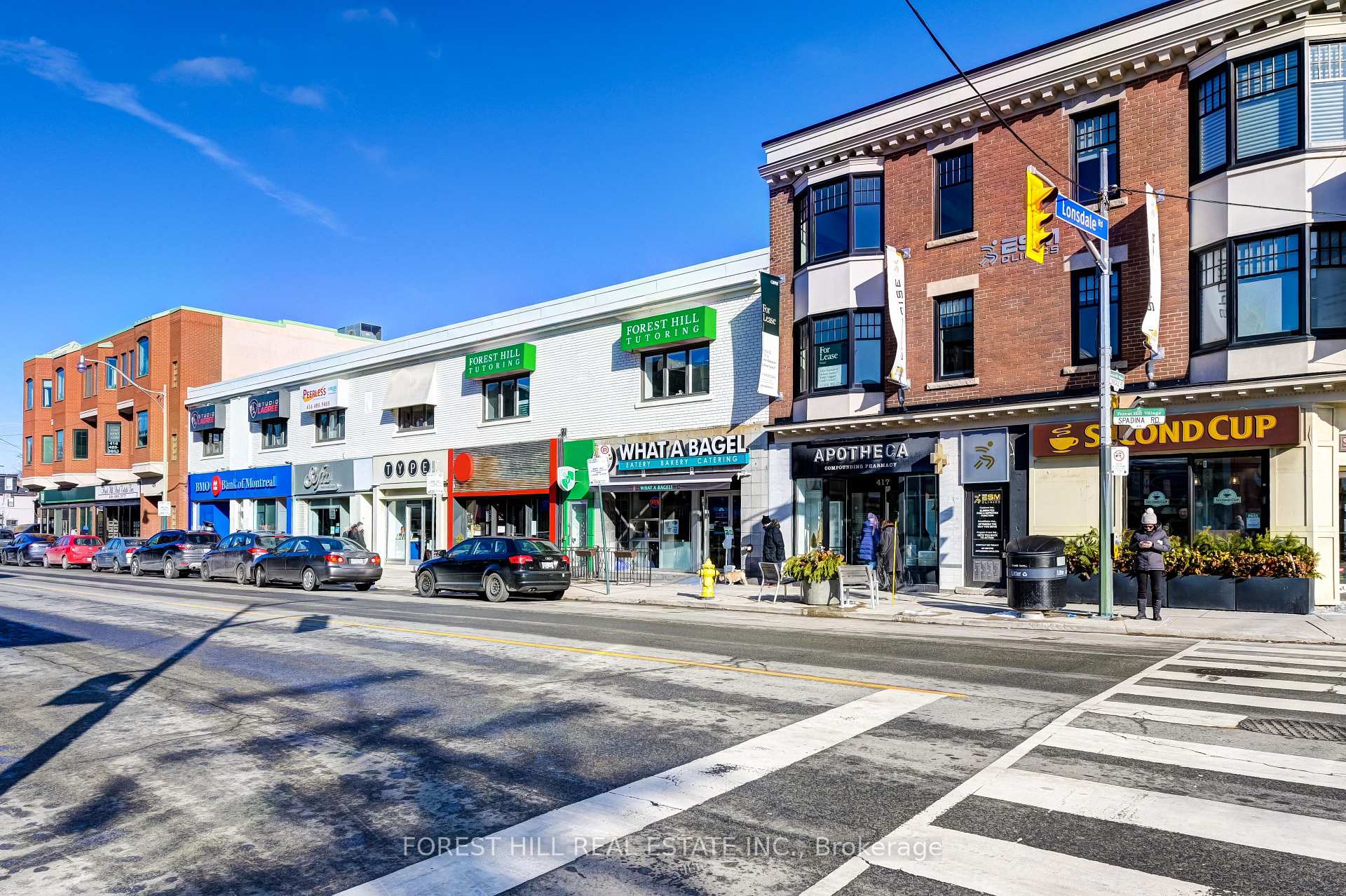 Photo 44 of Unit 211, 335 Lonsdale Road, Toronto, Forest Hill South — HOMEH