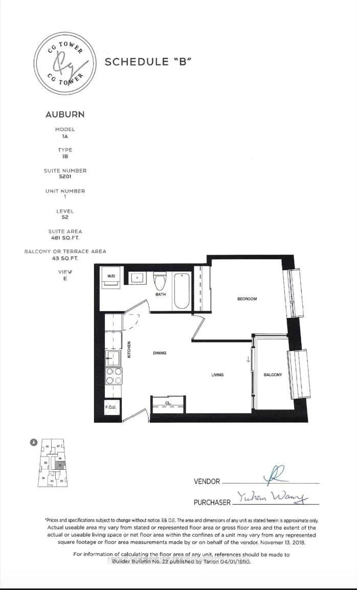 Photo 24 of Unit 5201, 2920 Highway 7 Road, Vaughan, Concord — HOMEH