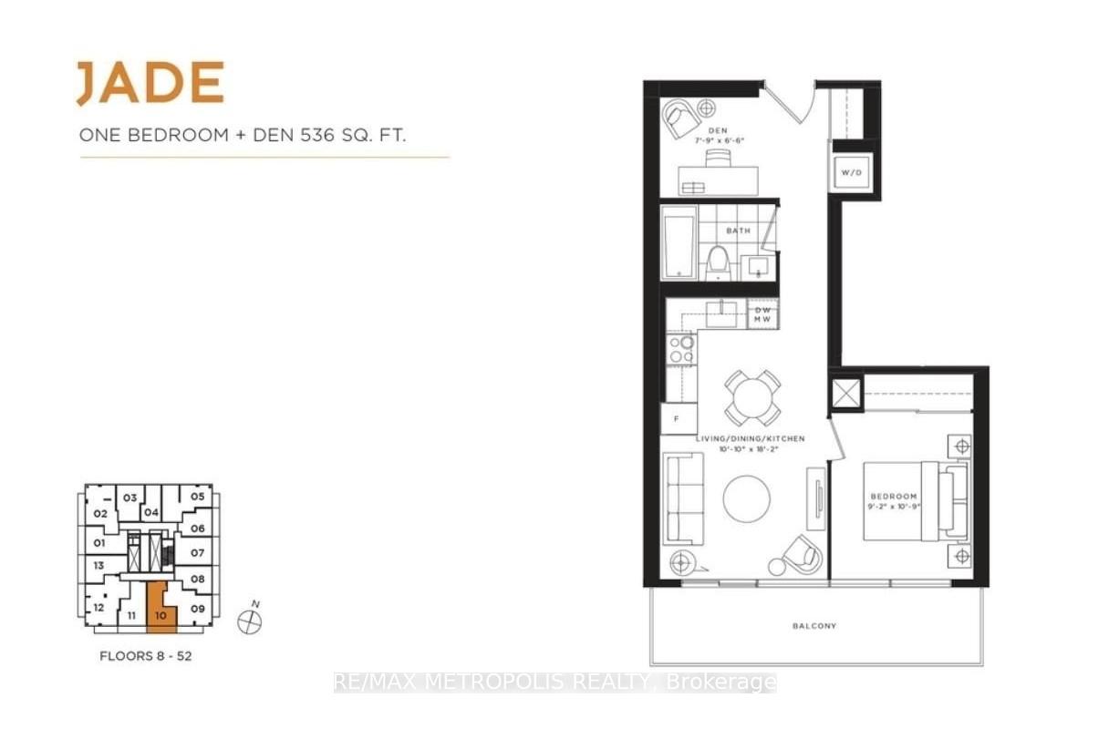 Photo 9 of Unit 4110, 501 Yonge Street, Toronto, Church-Yonge Corridor — HOMEH