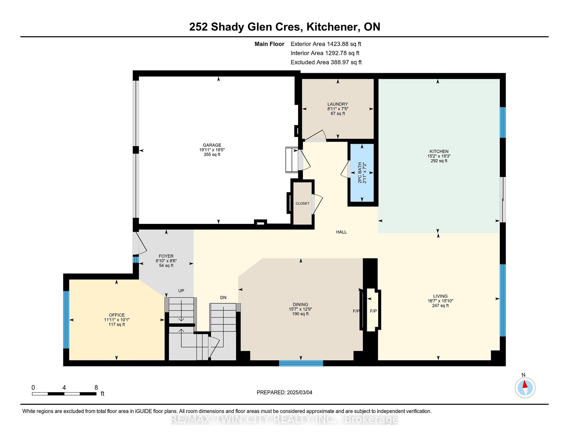Photo 41 of 252 Shady Glen Crescent, Kitchener, Rosenburg — HOMEH