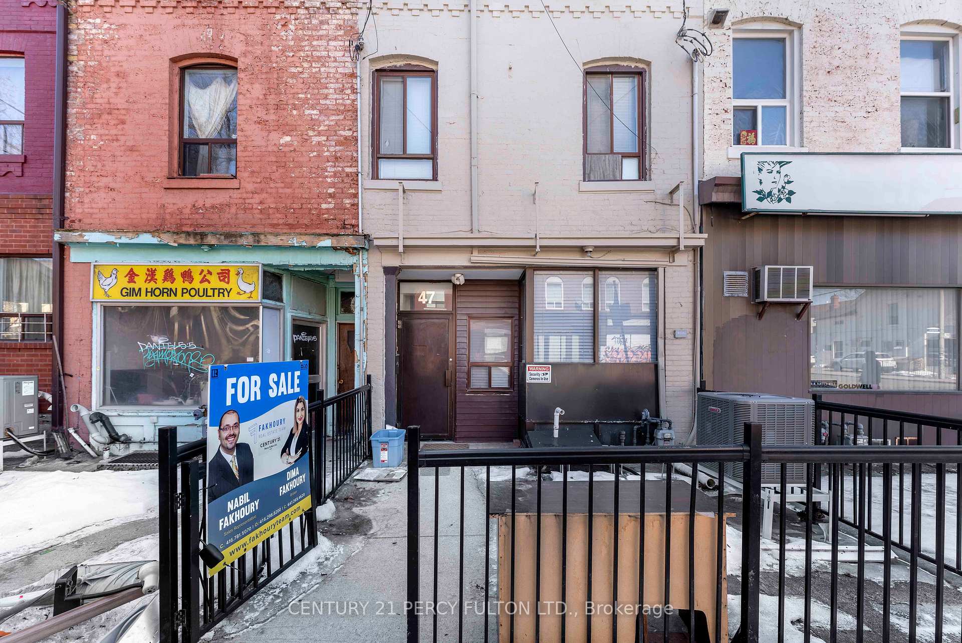 Photo 4 of 47 Grange Avenue, Toronto, Kensington-Chinatown — HOMEH