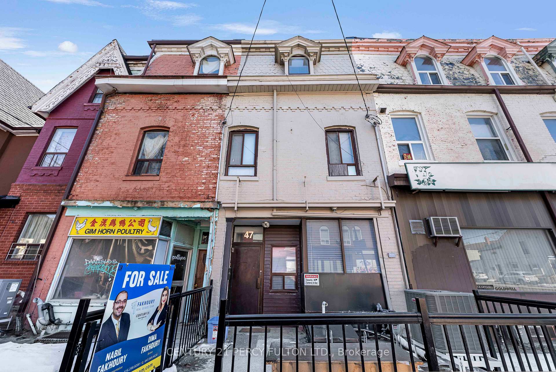 Photo 1 of 47 Grange Avenue, Toronto, Kensington-Chinatown — HOMEH