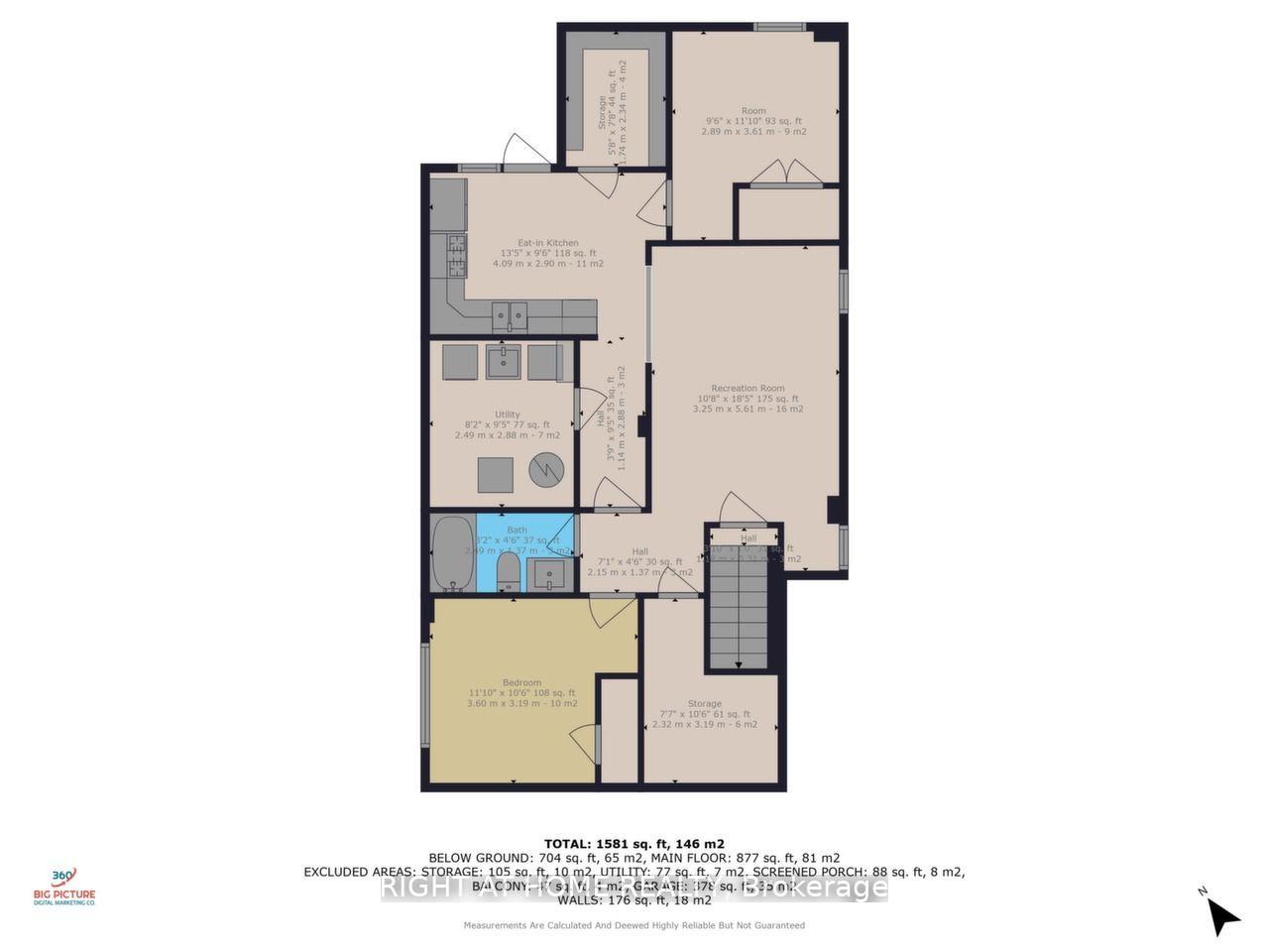 Photo 7 of 36 Hayloft Court, Brampton, Fletcher's Creek Village — HOMEH