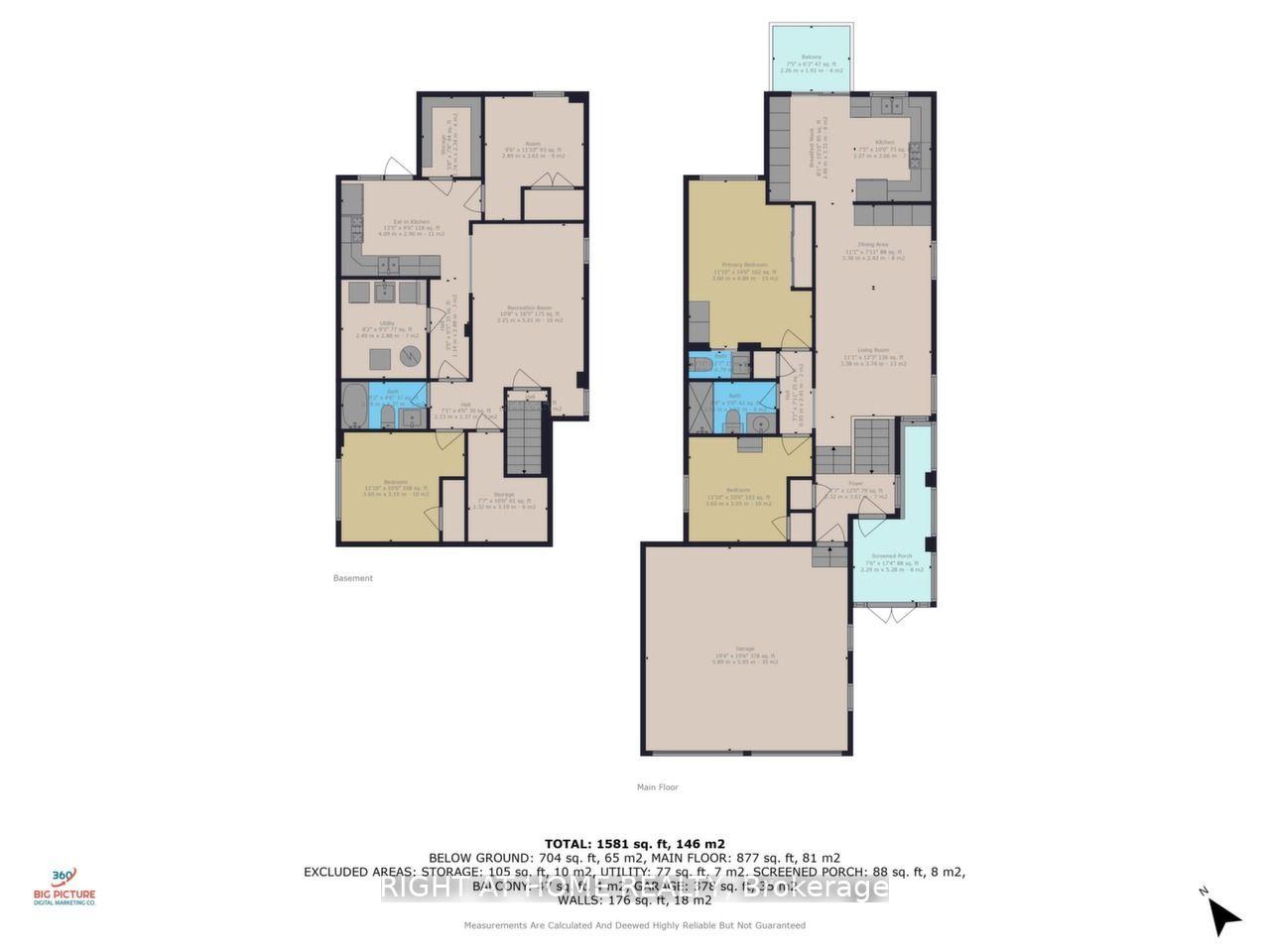 Photo 13 of 36 Hayloft Court, Brampton, Fletcher's Creek Village — HOMEH