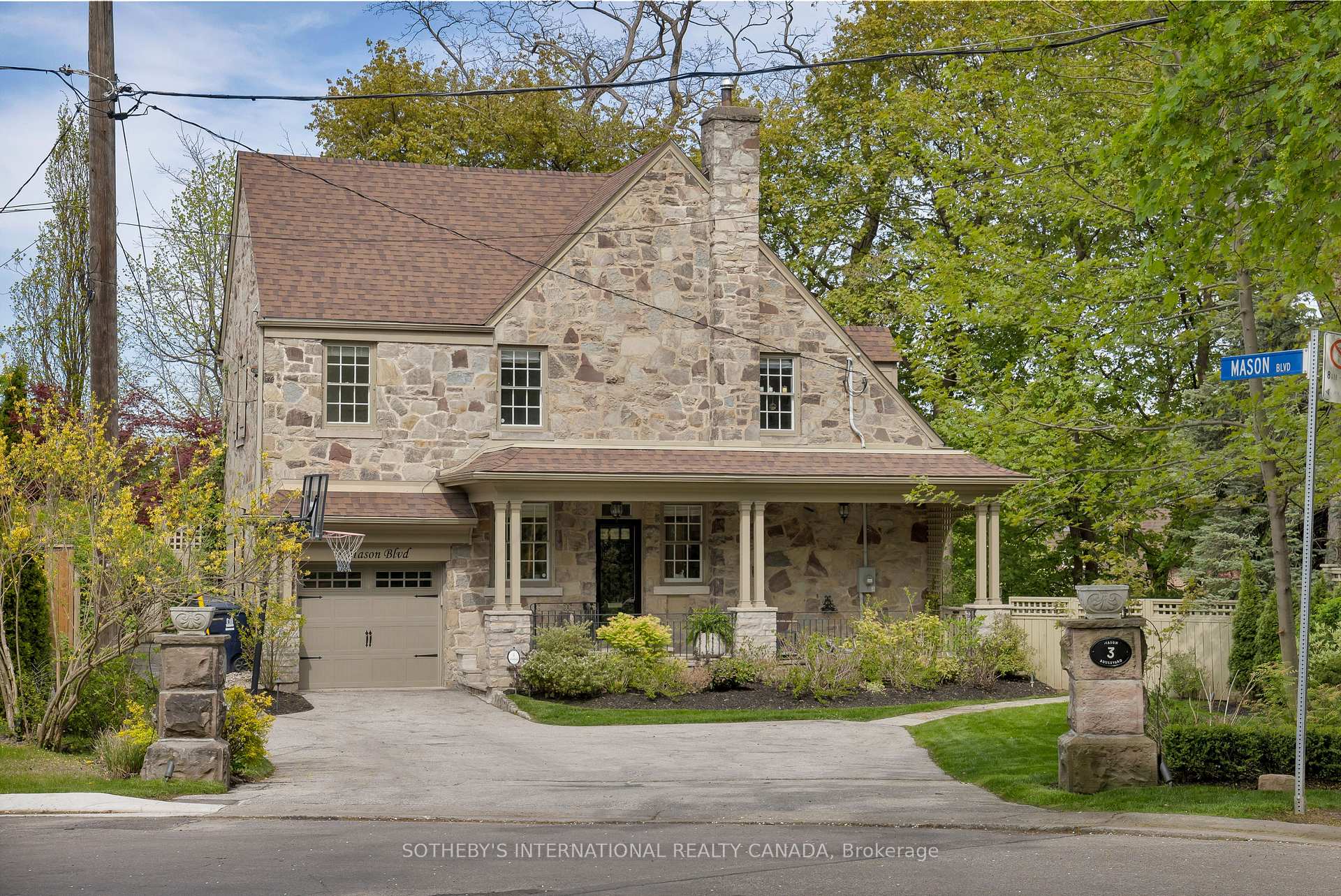 Front of 3 Mason Boulevard