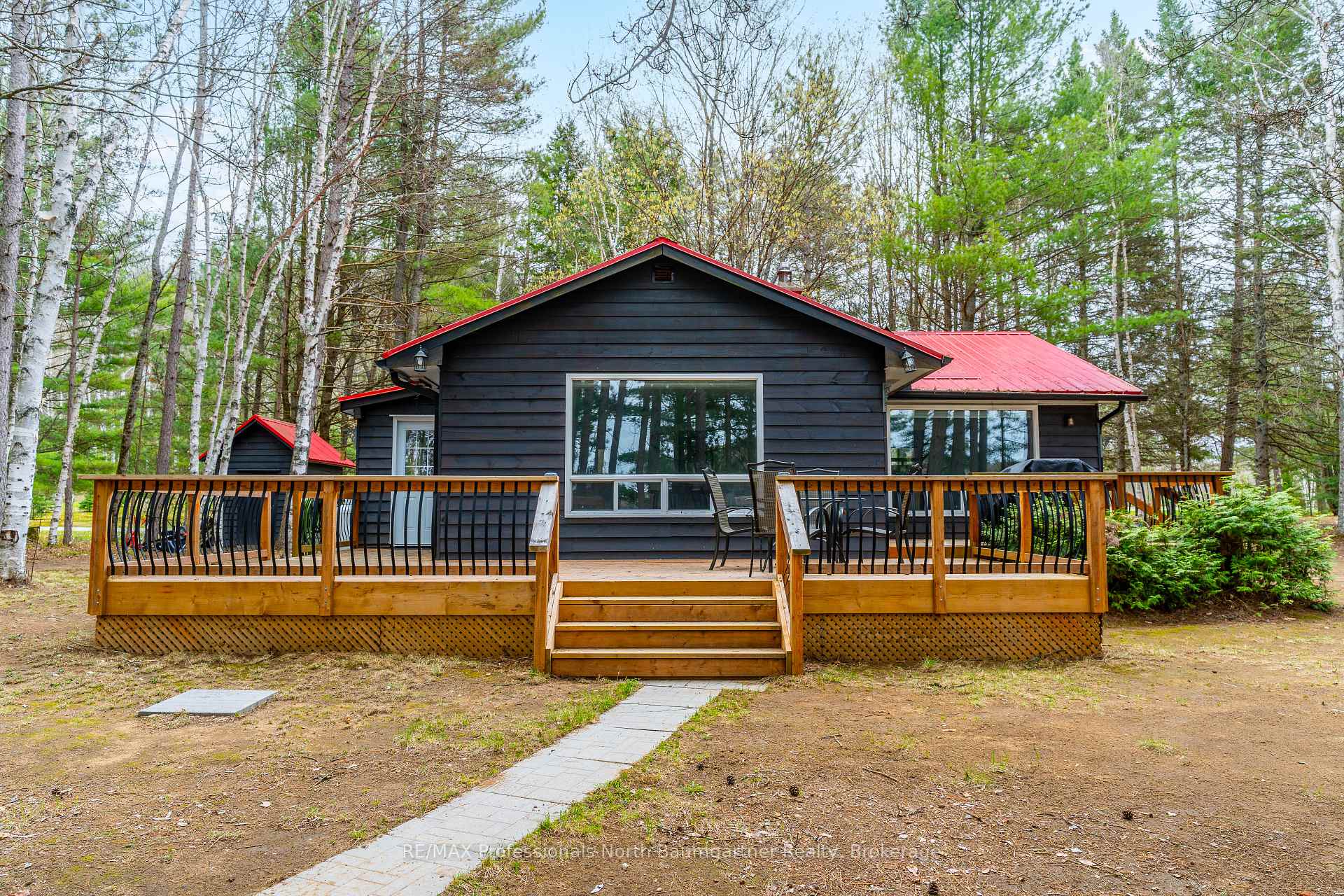 Front of 1138 Edward Sanderson Road