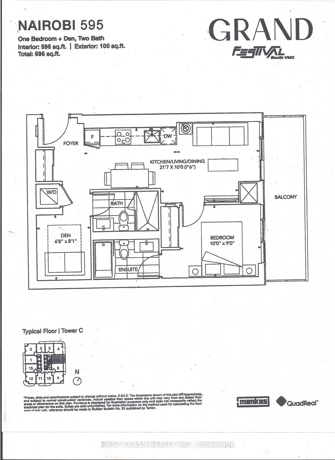 Photo 16 of Unit 5607, 8 Interchange Way, Vaughan, Vaughan Corporate Centre — HOMEH