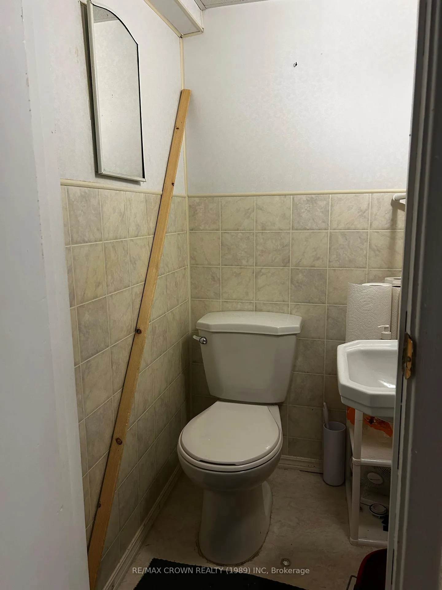 Photo 25 of 14 Bouldier Street, Kapuskasing — HOMEH