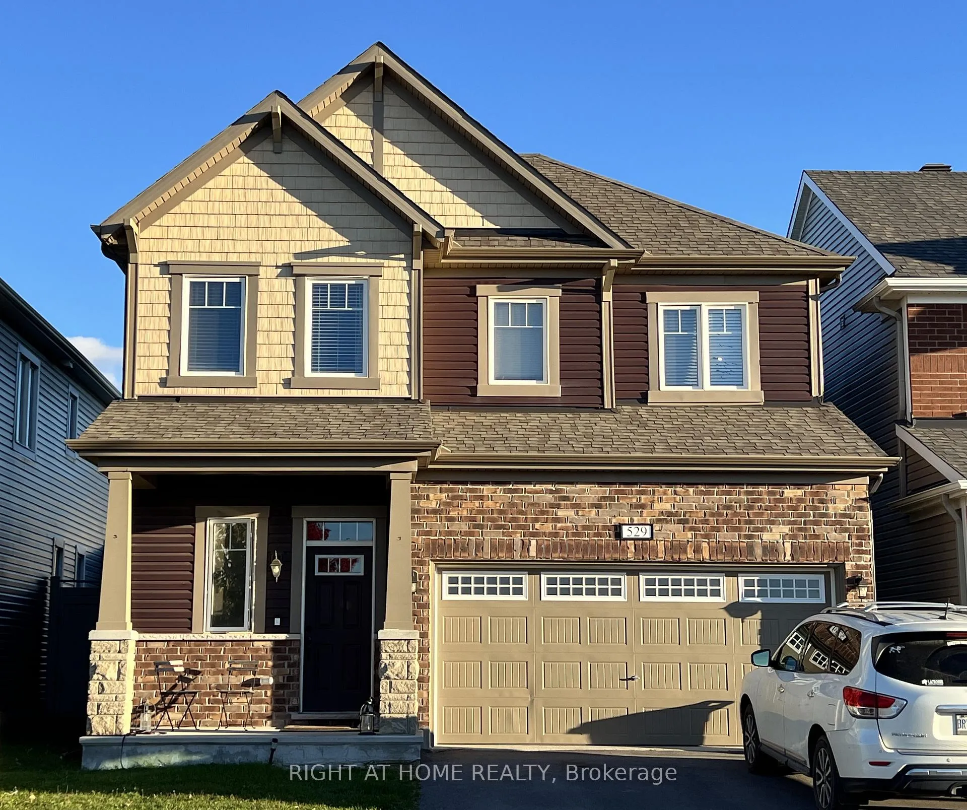 Front of 529 Honeylocust Avenue