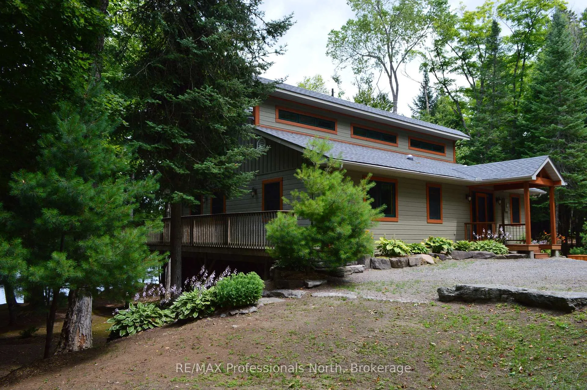 Front of 2272 Minnicock Lake Road