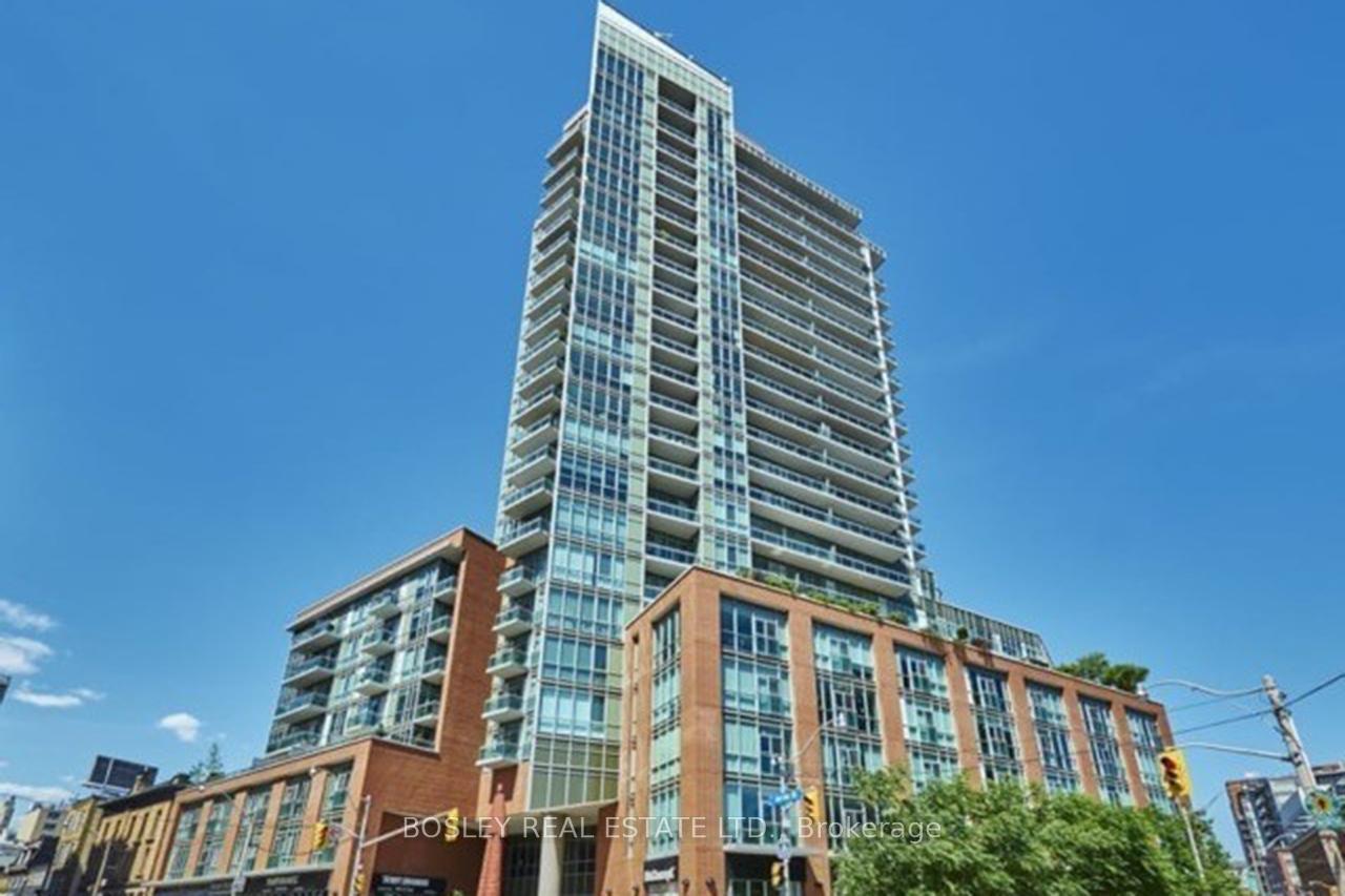 Front of Unit S521, 112 George Street