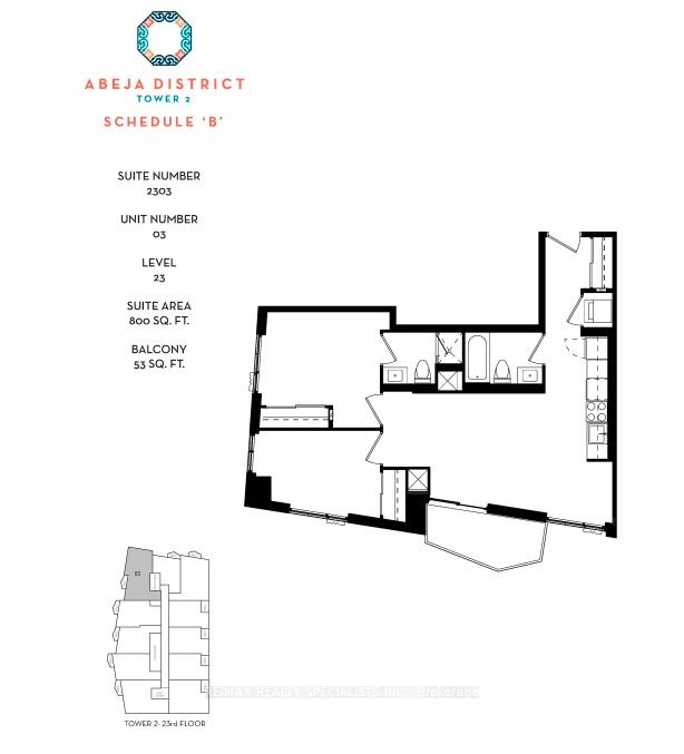Photo 15 of Unit 2303, 474 Caldari Road, Vaughan, Concord — HOMEH