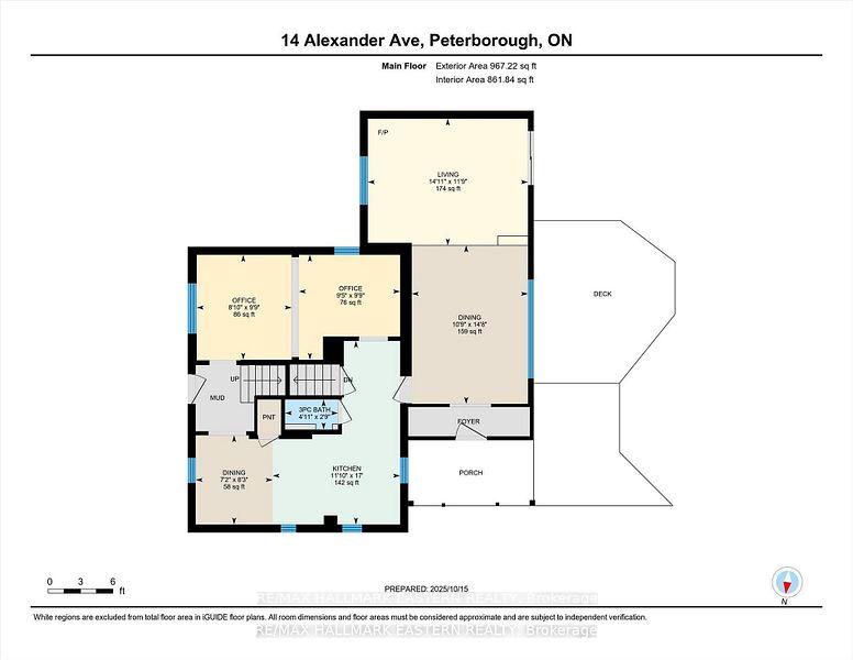 Photo 30 of 14 Alexander Avenue, Peterborough, Monaghan Ward 2 — HOMEH