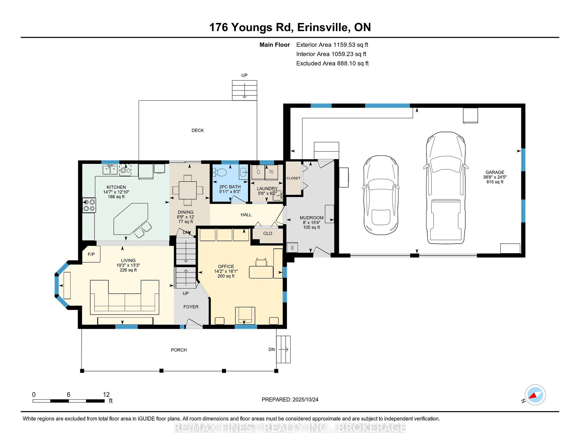 Photo 31 of 176 Youngs Road, Stone Mills — HOMEH