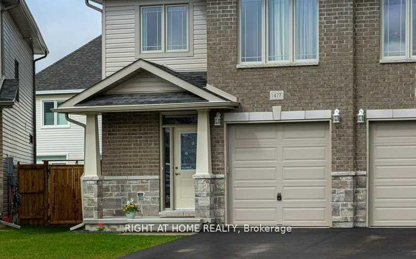 Front of 1427 Monarch Drive