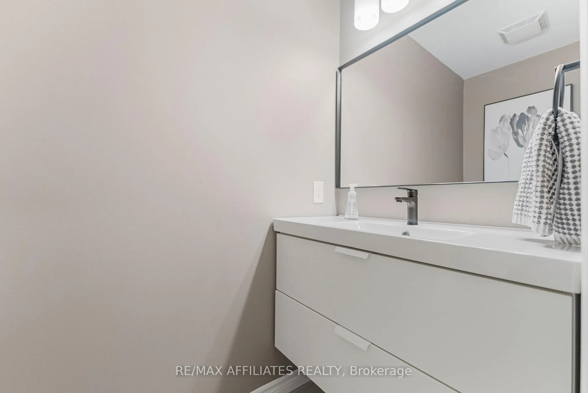 Photo 16 of 252 Maxwell Bridge Road, Ottawa, Kanata - Morgan's Grant/South March — HOMEH