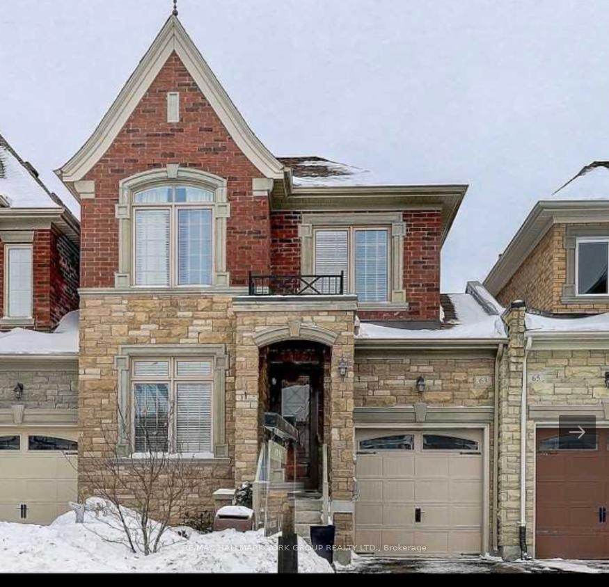 Front of 63 Alex Campbell Cres Drive