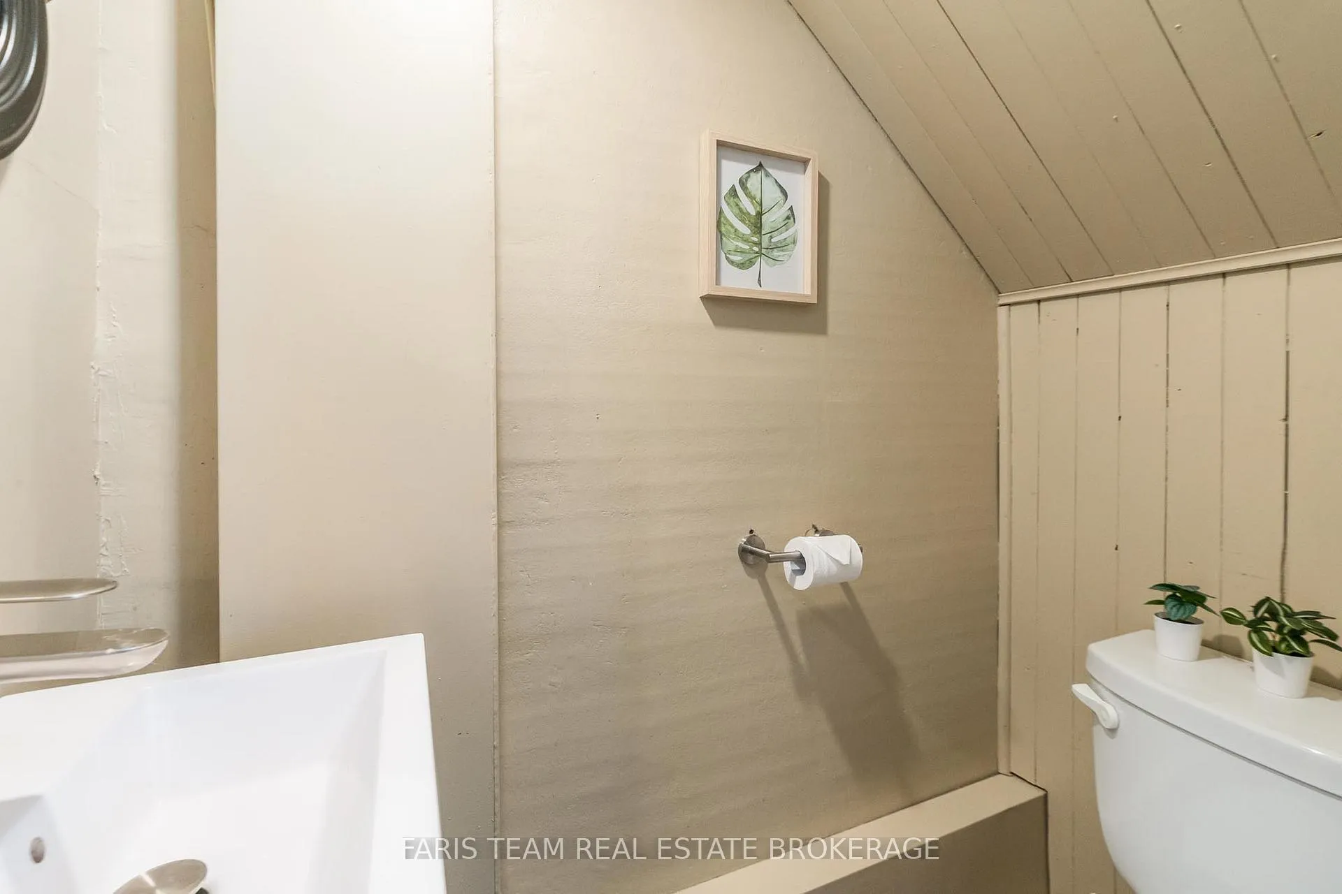 Photo 21 of 452 Hannah Street, Midland — HOMEH