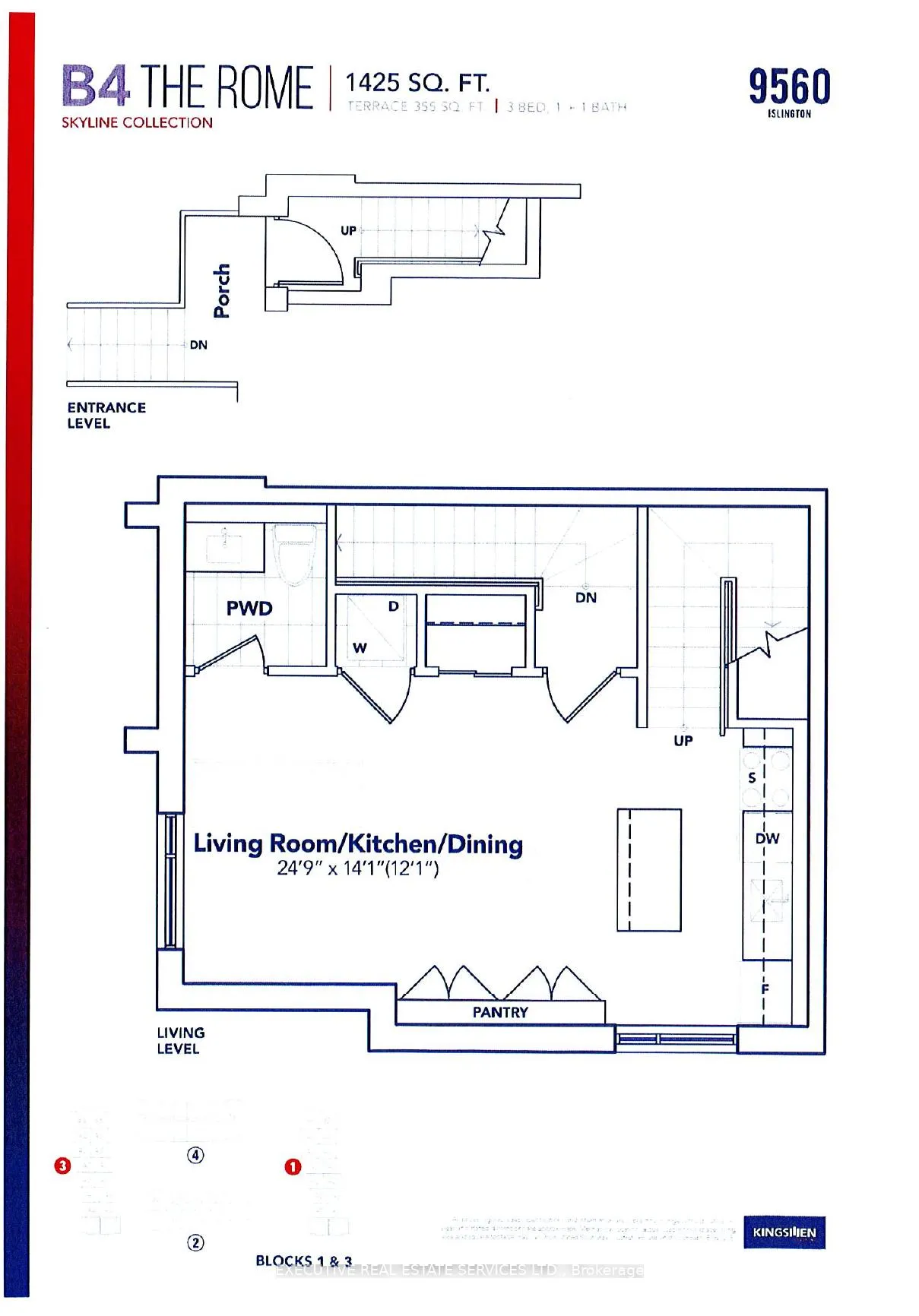 Photo 10 of Unit U-231, 9580 Islington Avenue, Vaughan, Sonoma Heights — HOMEH