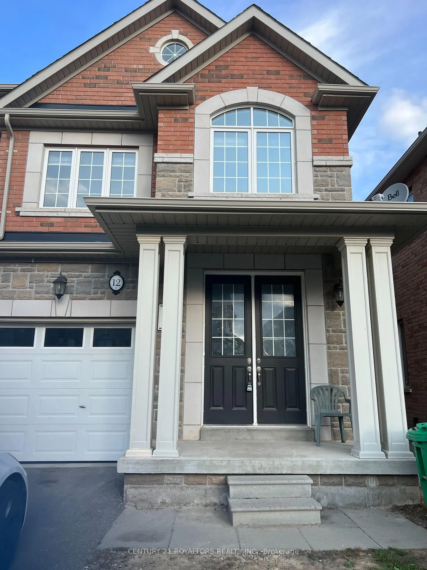 Front of 12 Foliage Drive