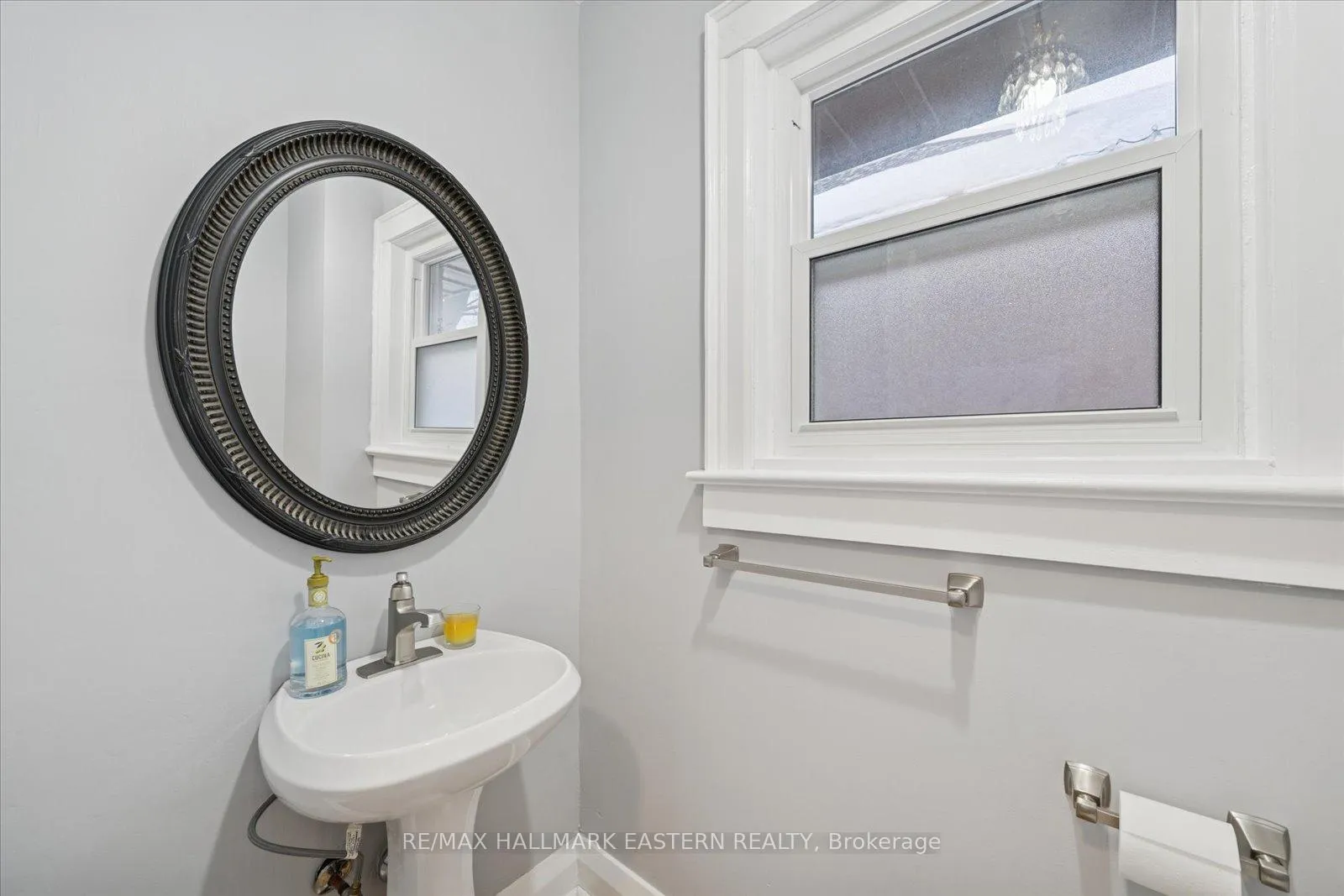 Photo 38 of 84 Cadillac Avenue S, Oshawa, Central — HOMEH