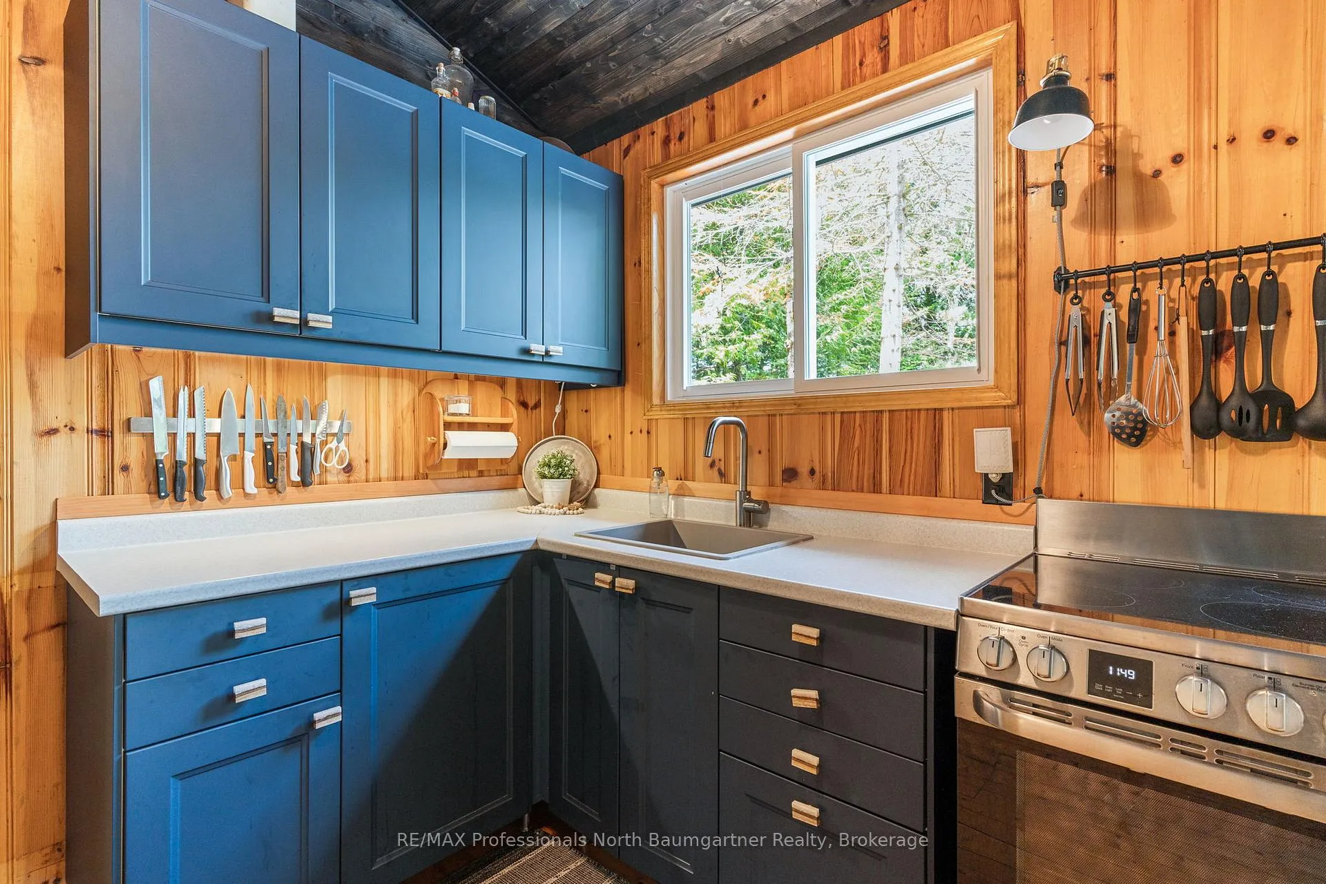 Photo 7 of 1068 Wolverine Drive, Highlands East, Glamorgan — HOMEH