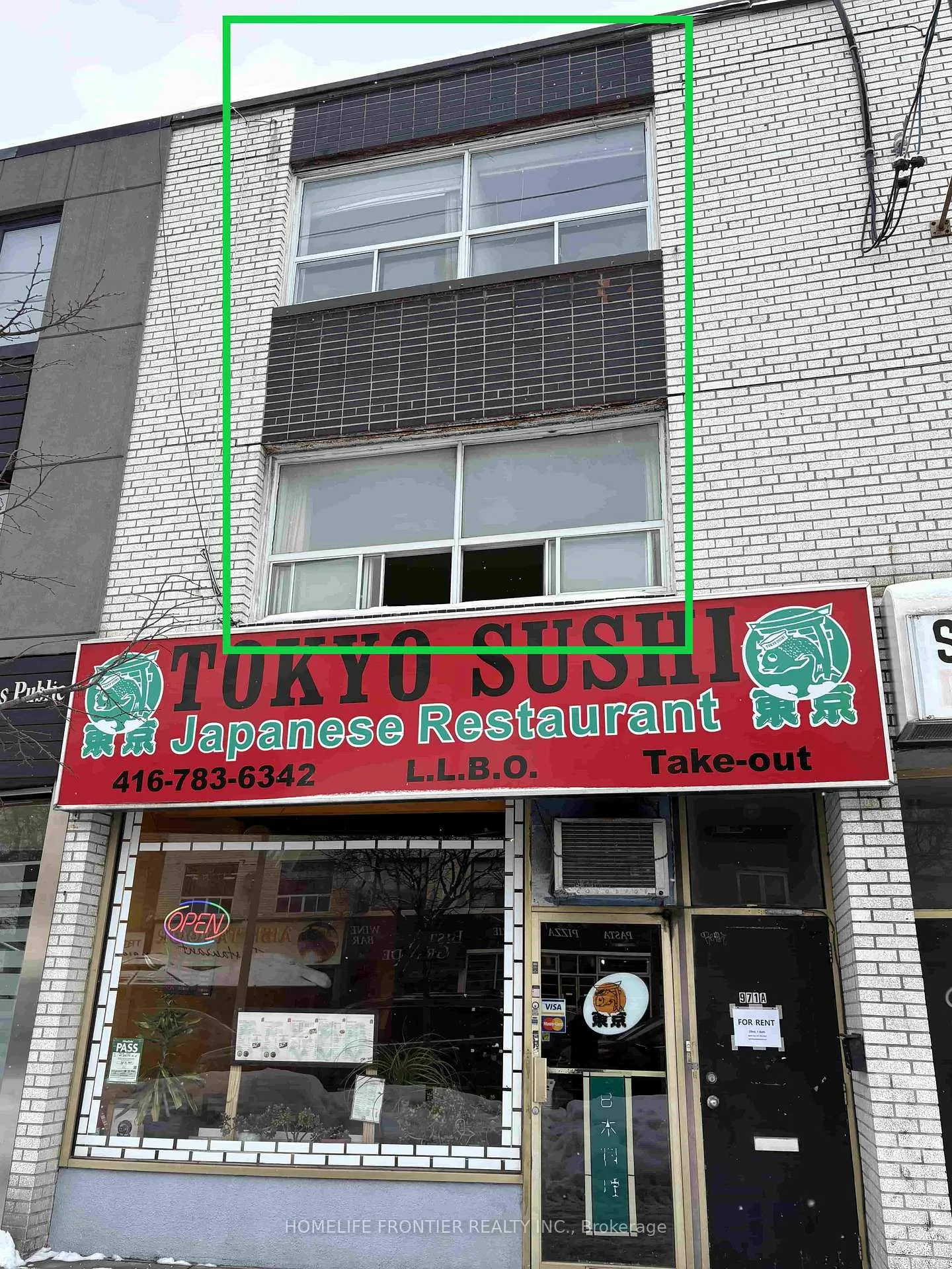 Photo 1 of Unit 971A_2F, 971 Eglinton Avenue, Toronto, Forest Hill North — HOMEH