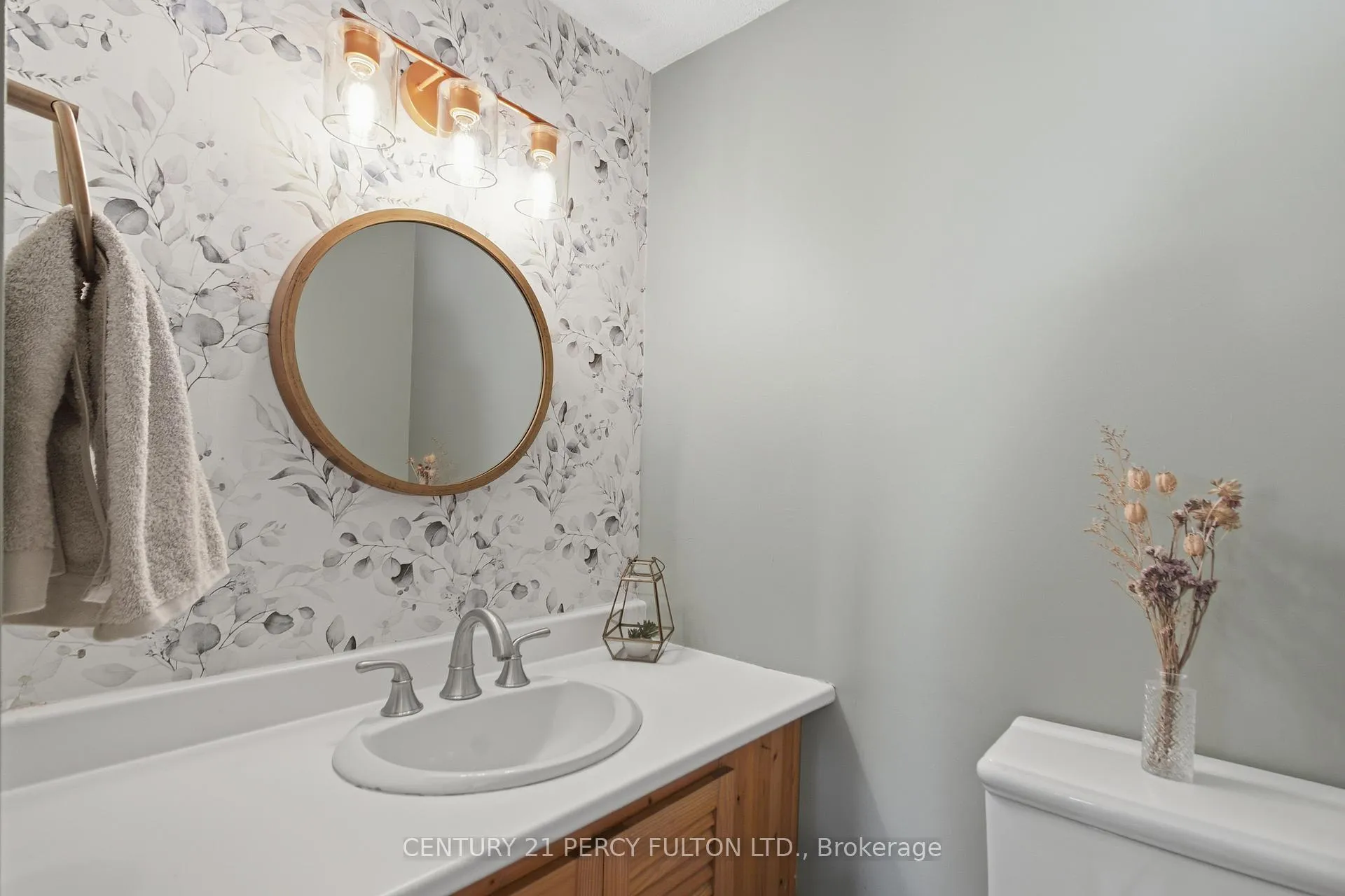 Photo 22 of 1 Peter Street, Quinte West, Trenton Ward — HOMEH