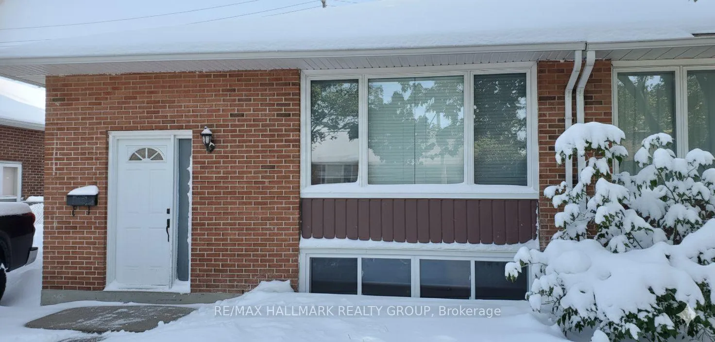 Front of 1329 Bloomsbury Crescent