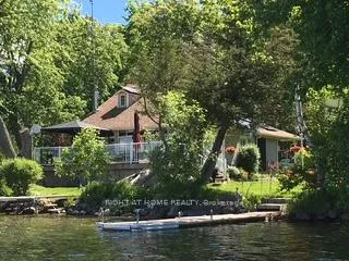 Photo 39 of 70 Colwell Circle NE, Scugog, Rural Scugog — HOMEH